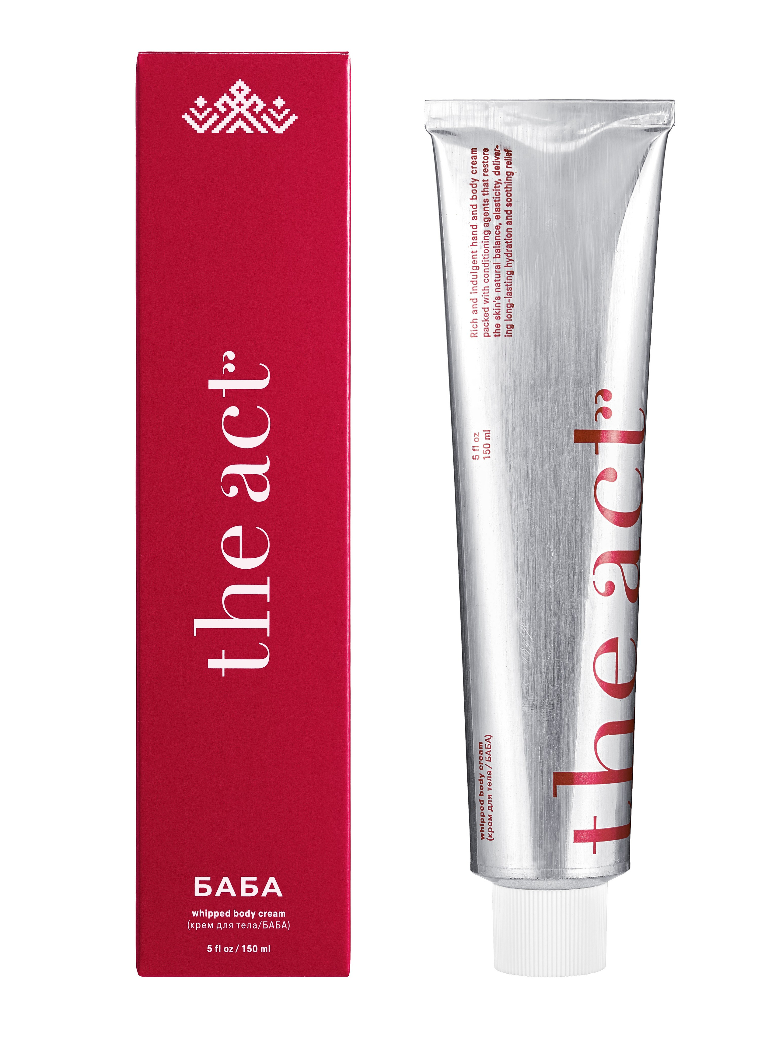 Предметная съемка каталога Ростов-на-Дону. Предметный и бизнес фотограф в Ростове-на-Дону Александра Степанова