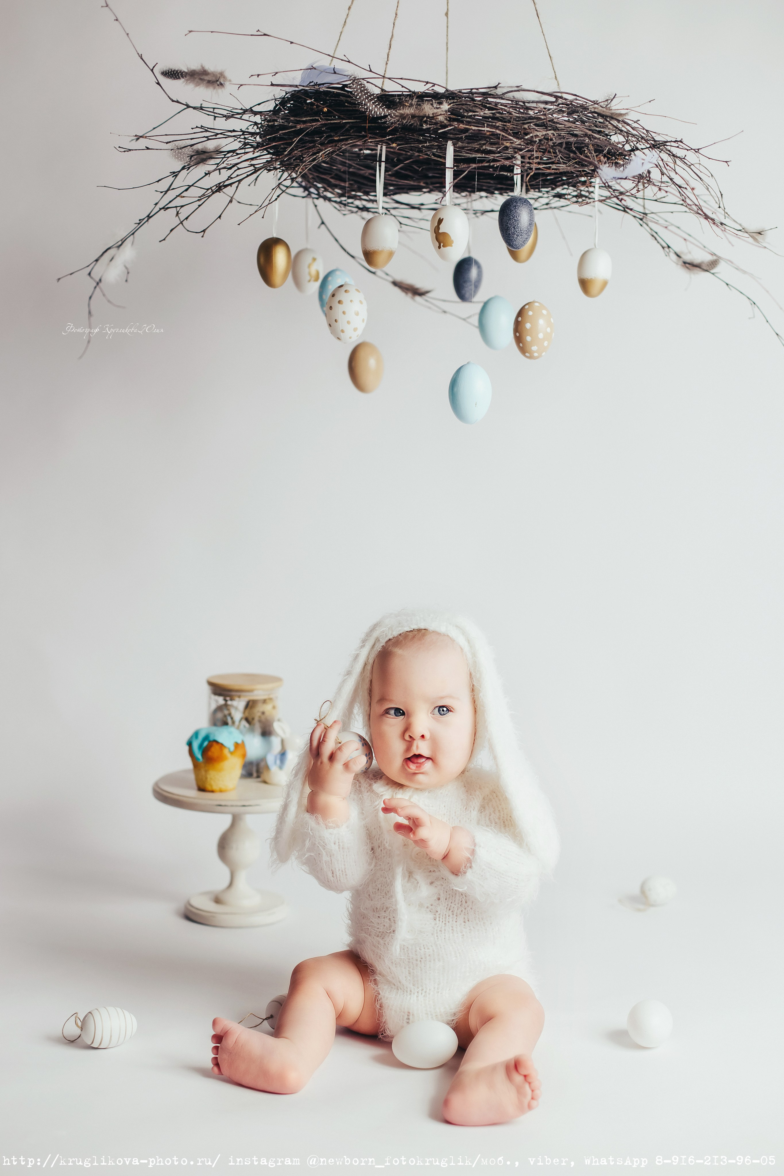 Пасхальная фотосессия для малыша до года. Фотограф новорожденных и детский в Сергиевом Посаде Кругликова Юлия