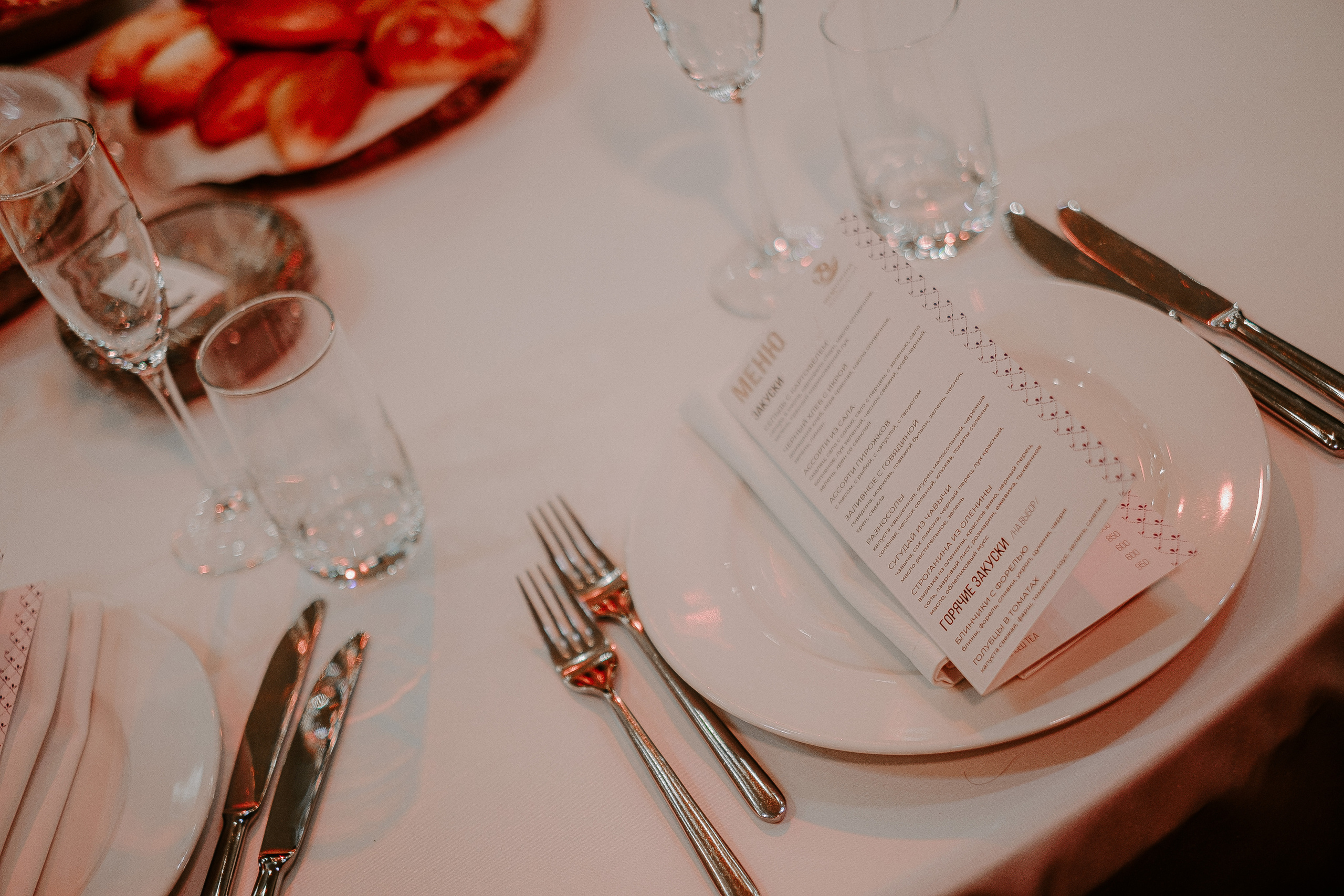 Новогодняя ночь в загородном клубе «Жемчужина». Фотограф Мария Хлебникова Санкт-Петербург Москва