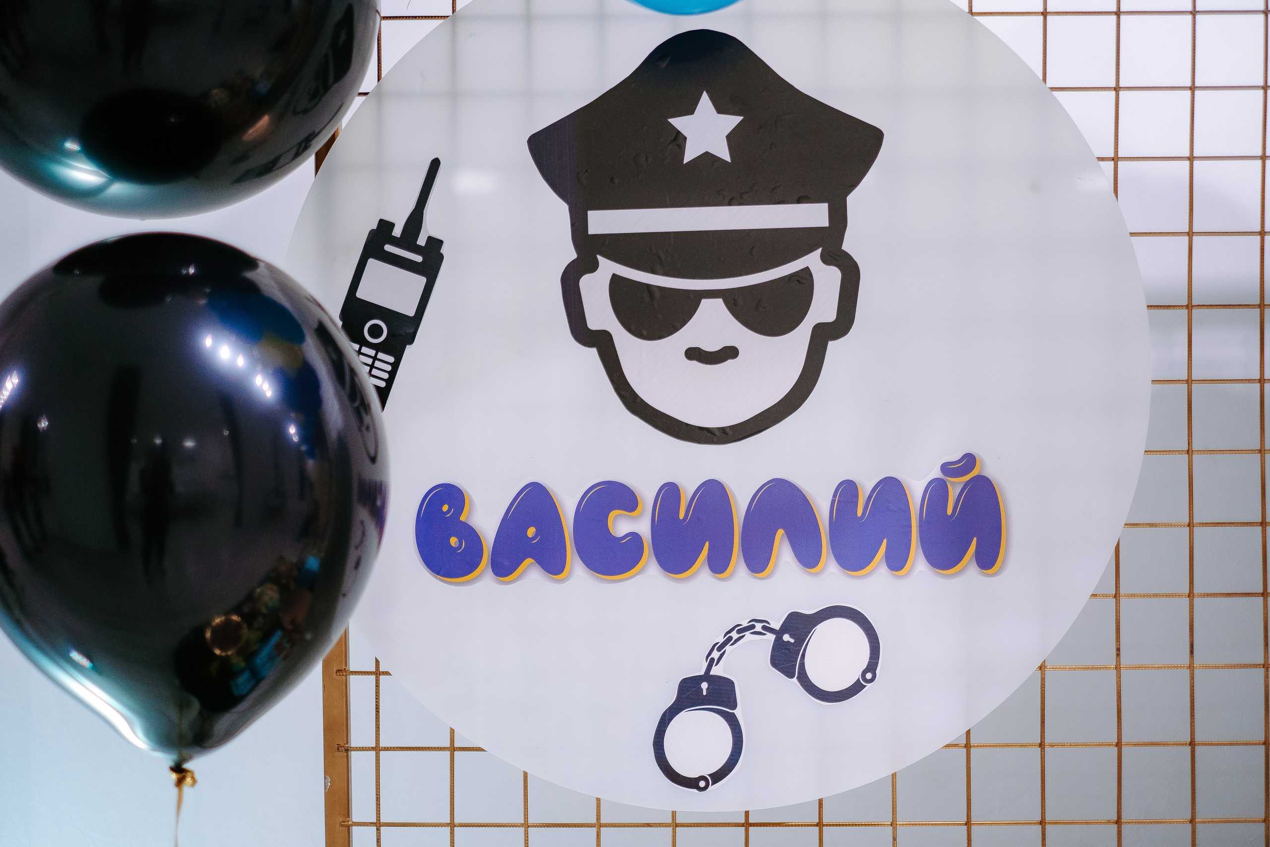 Василию 5 лет. Фотограф Мария Хлебникова Санкт-Петербург Москва