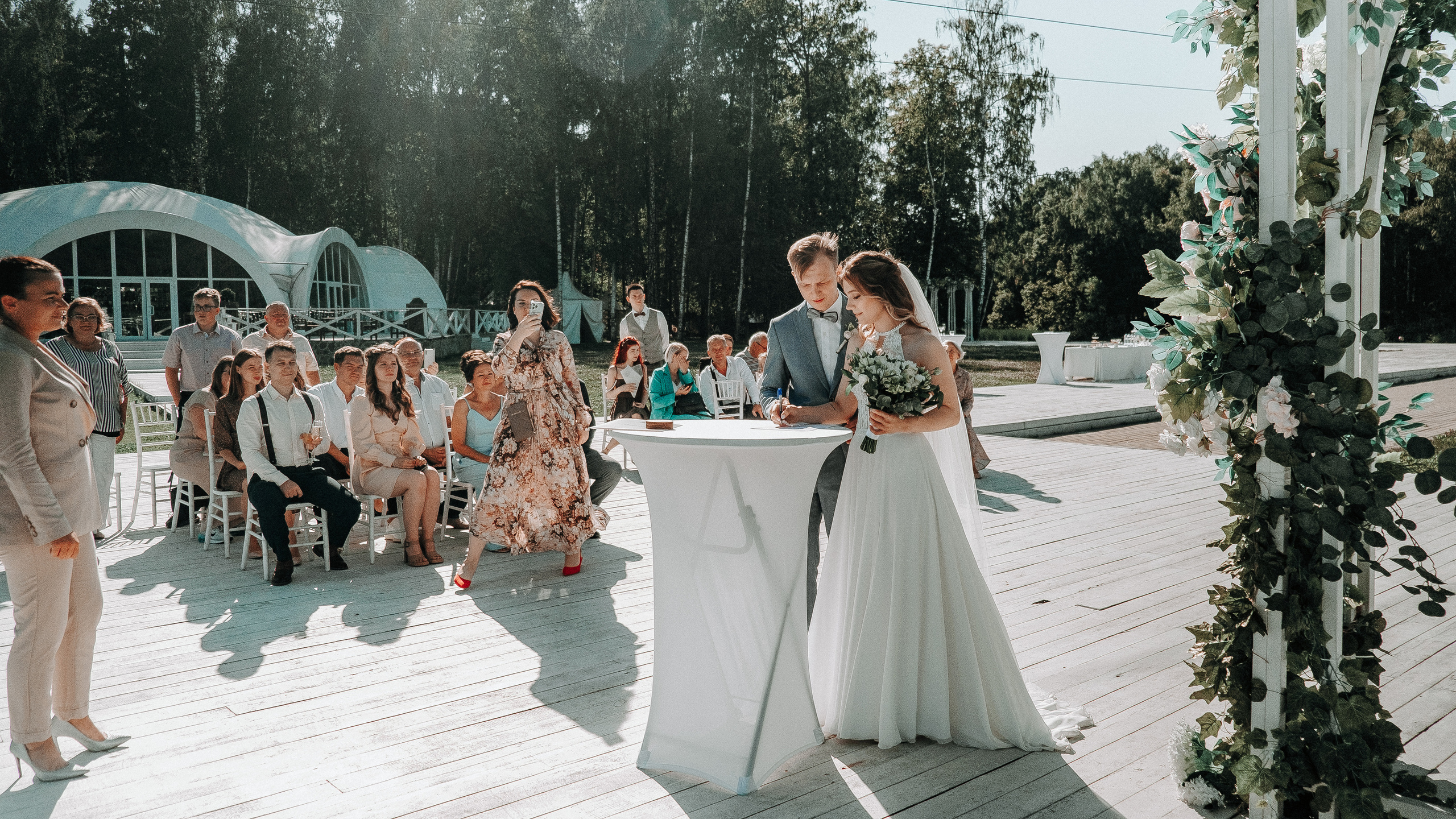 Соня & Макс. Фотограф Мария Хлебникова Санкт-Петербург Москва