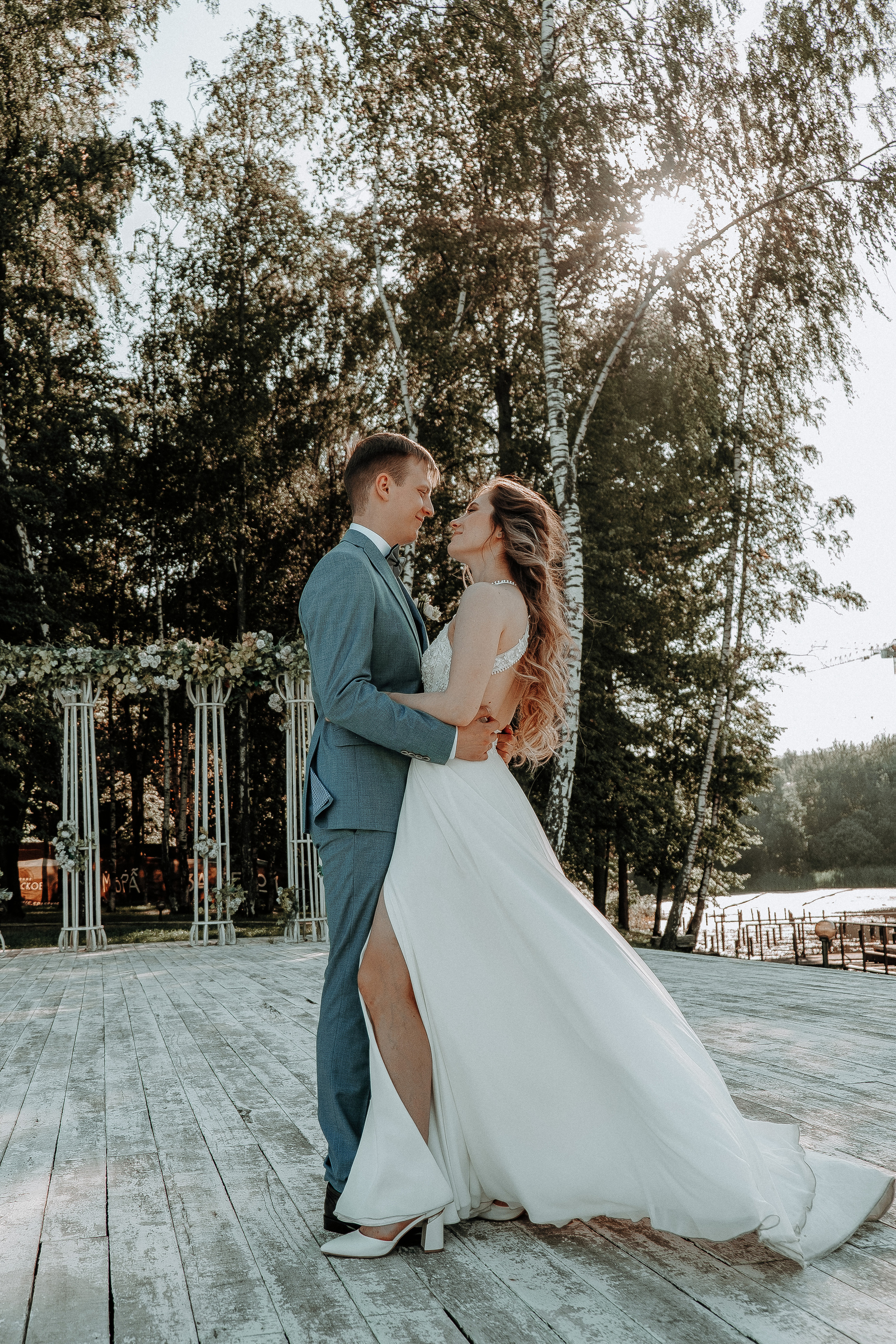 Соня & Макс. Фотограф Мария Хлебникова Санкт-Петербург Москва