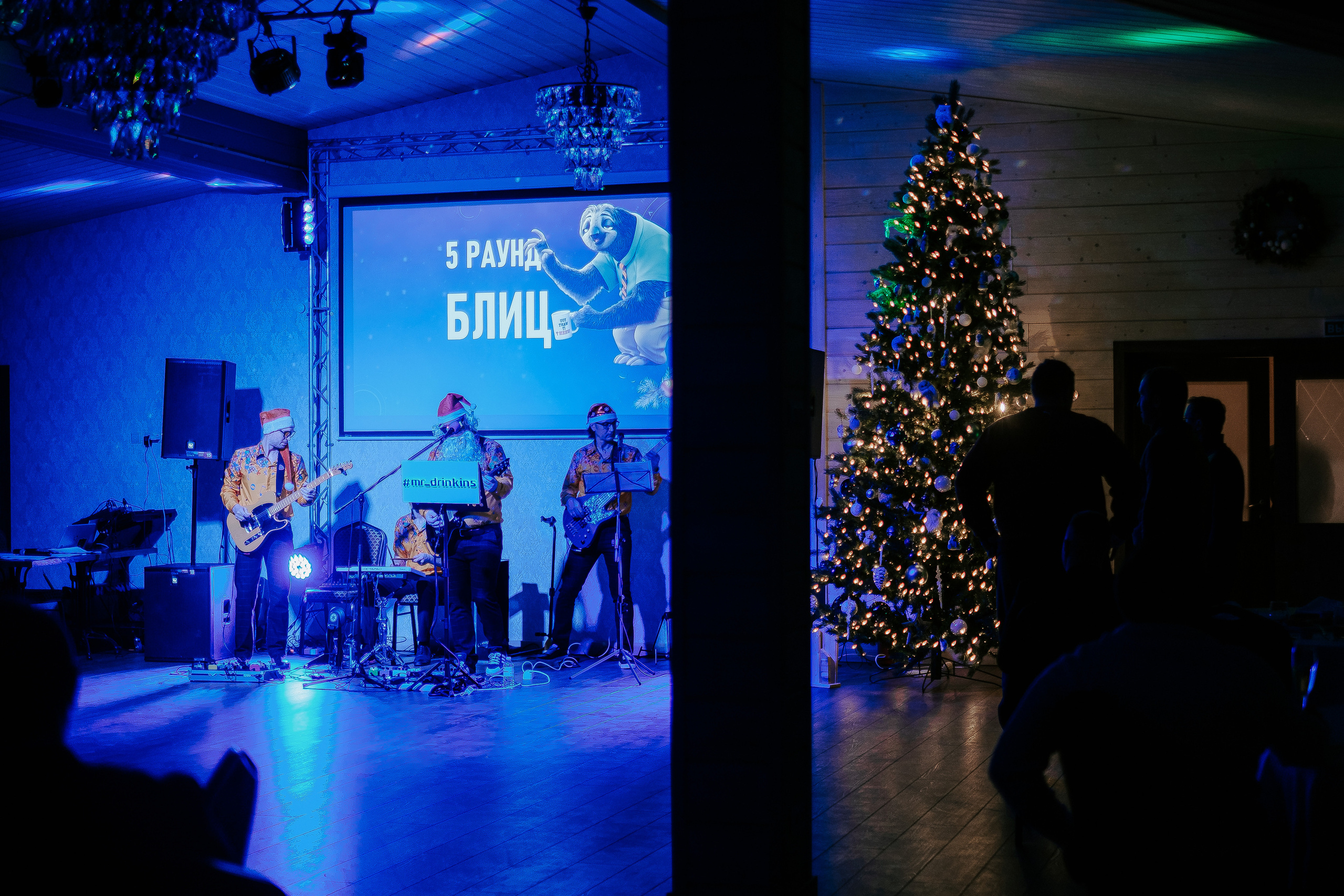 Объединенный корпоратив. Фотограф Мария Хлебникова Санкт-Петербург Москва