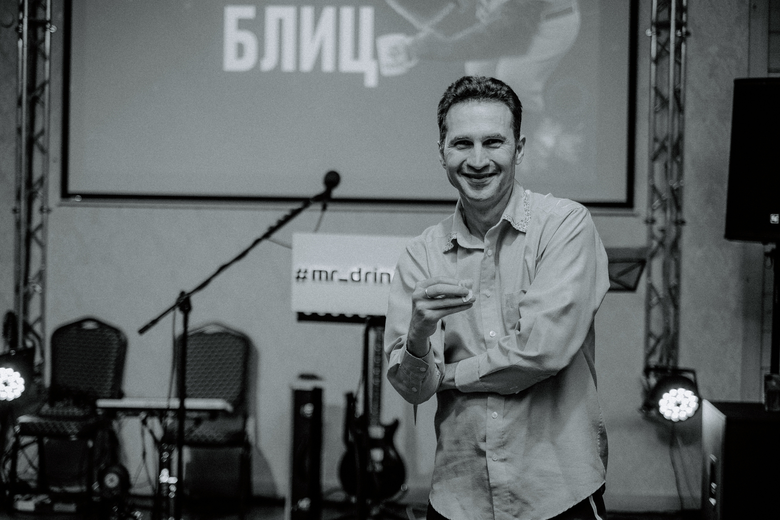 Объединенный корпоратив. Фотограф Мария Хлебникова Санкт-Петербург Москва