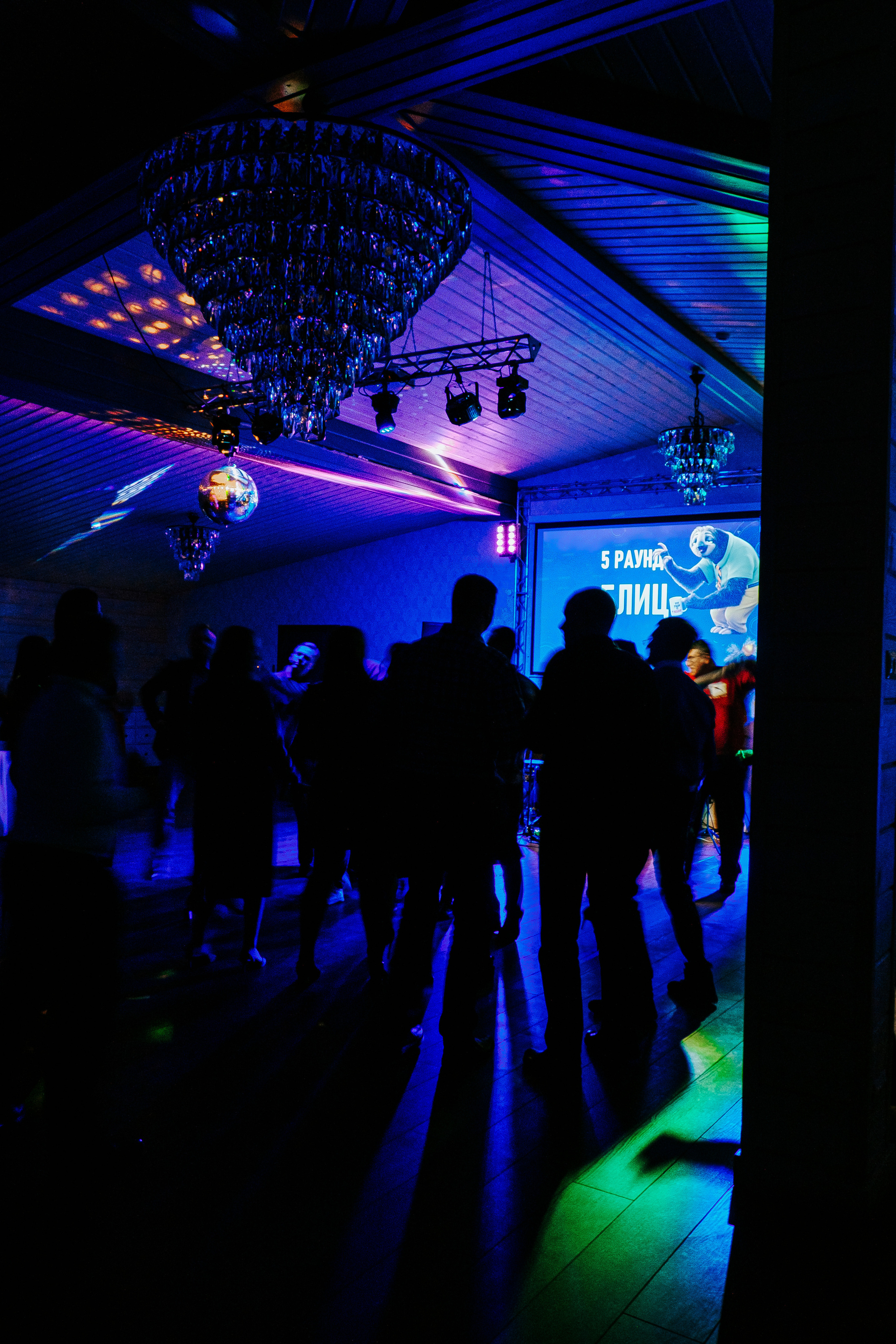 Объединенный корпоратив. Фотограф Мария Хлебникова Санкт-Петербург Москва