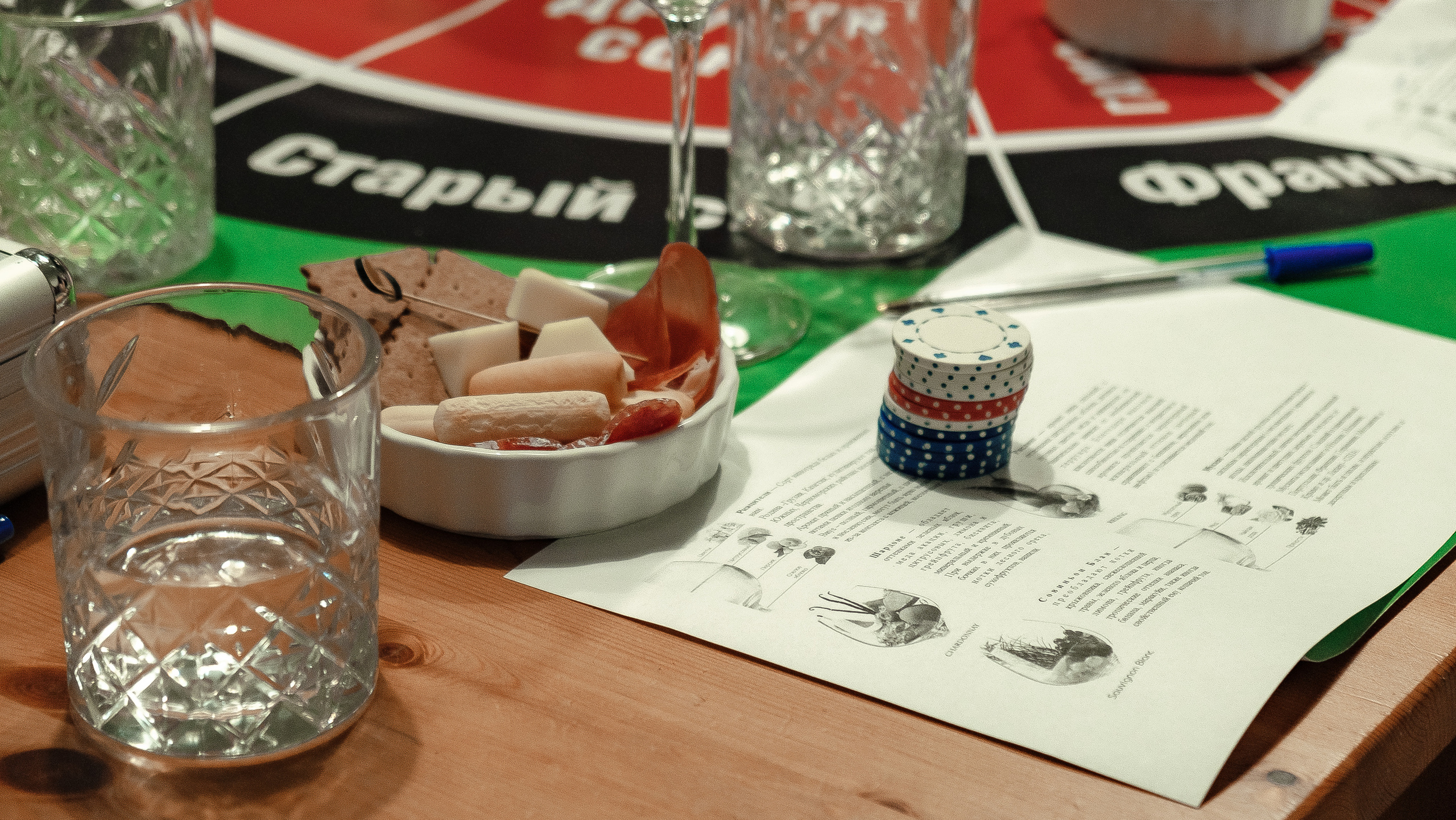 MED LOVE. Фотограф Мария Хлебникова Санкт-Петербург Москва