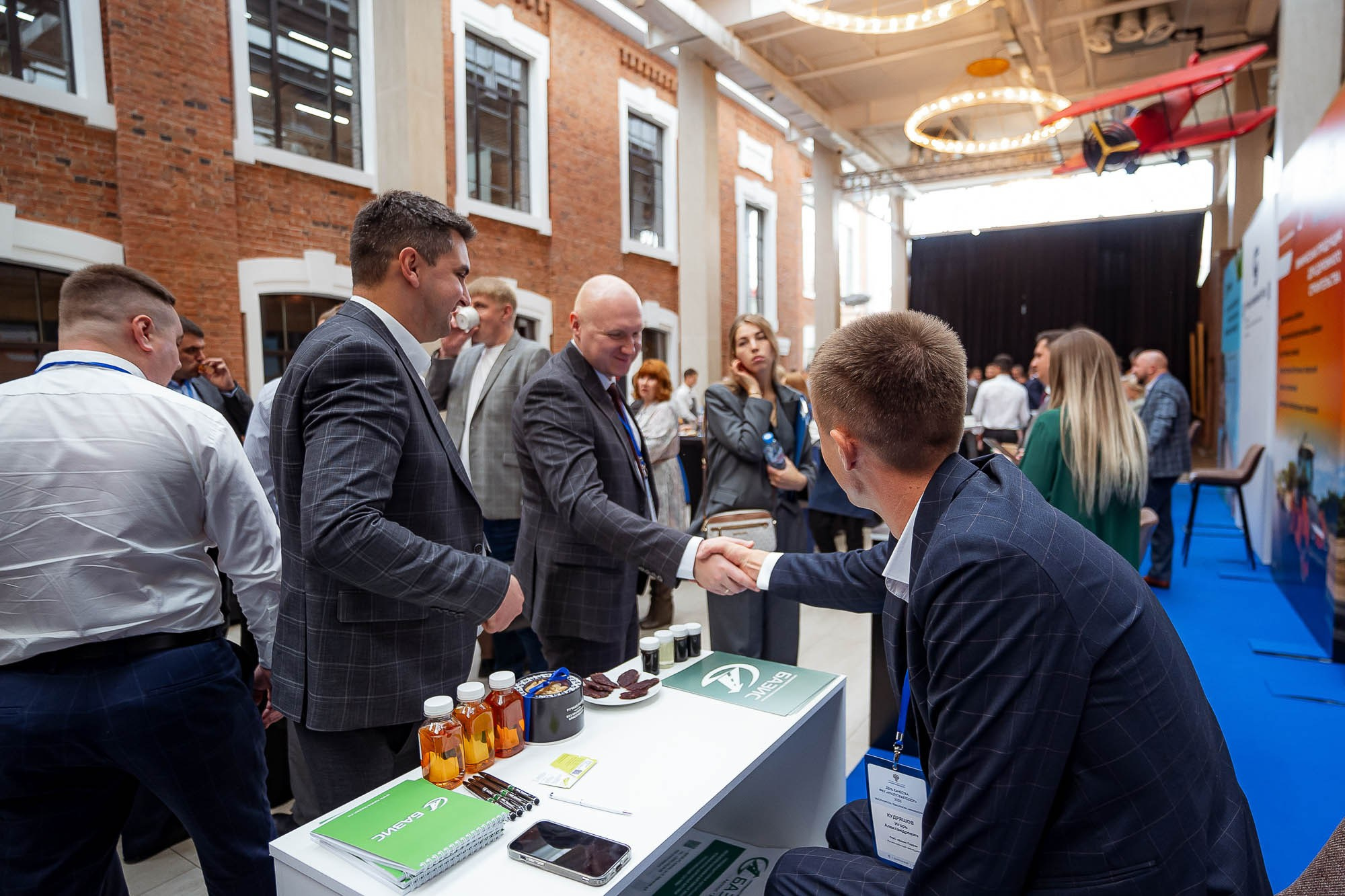 День качества 2023. Екатеринбург. Сергей Кошкин. Репортажная и ивент-фотография в Сургуте