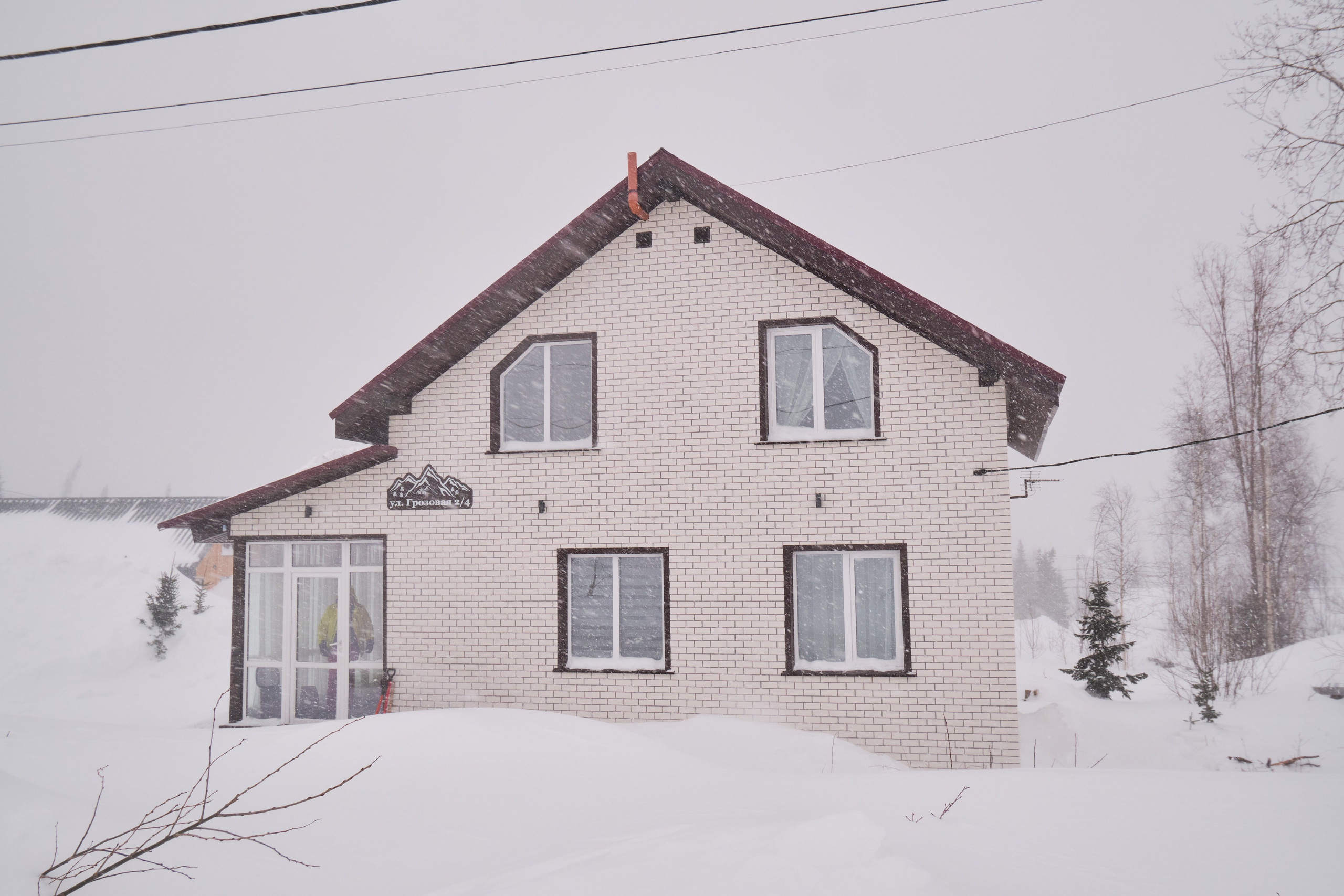 Грозная 4.2. Свадебный и семейный фотограф в Новокузнецке Иван Иванов