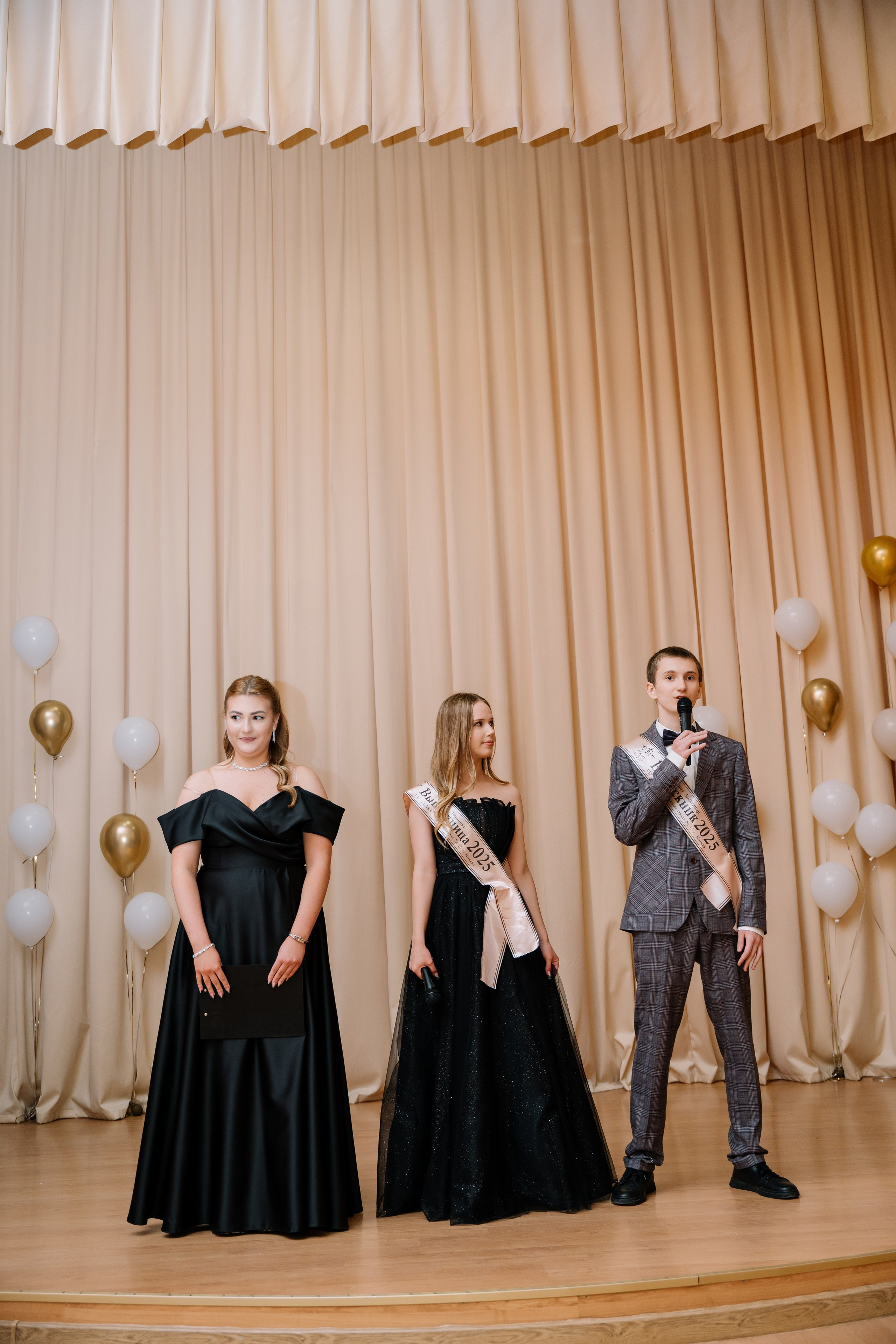 Выпускной 15 школа