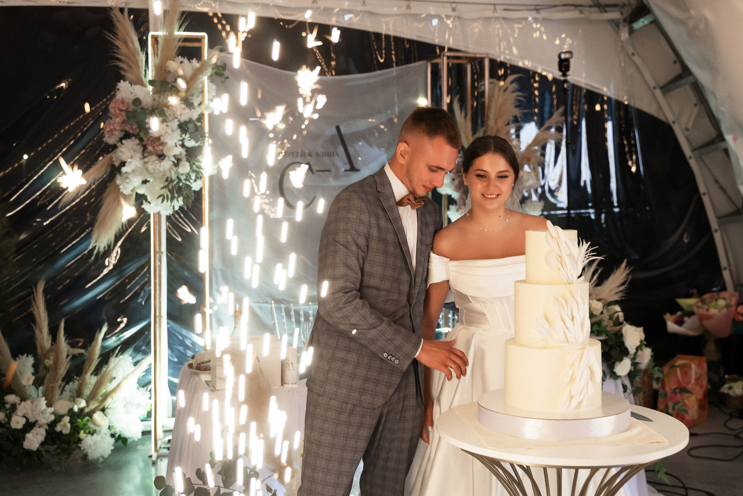 Алина и Сергей. Фотограф Алина Филимонова Тверь