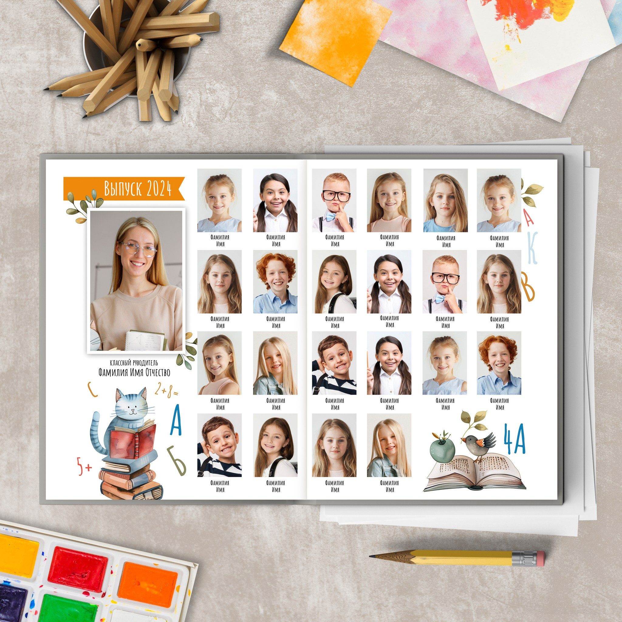 Дизайны альбома-ПЛАНШЕТА для начальной школы. Детский и семейный фотограф   г. Краснодар
