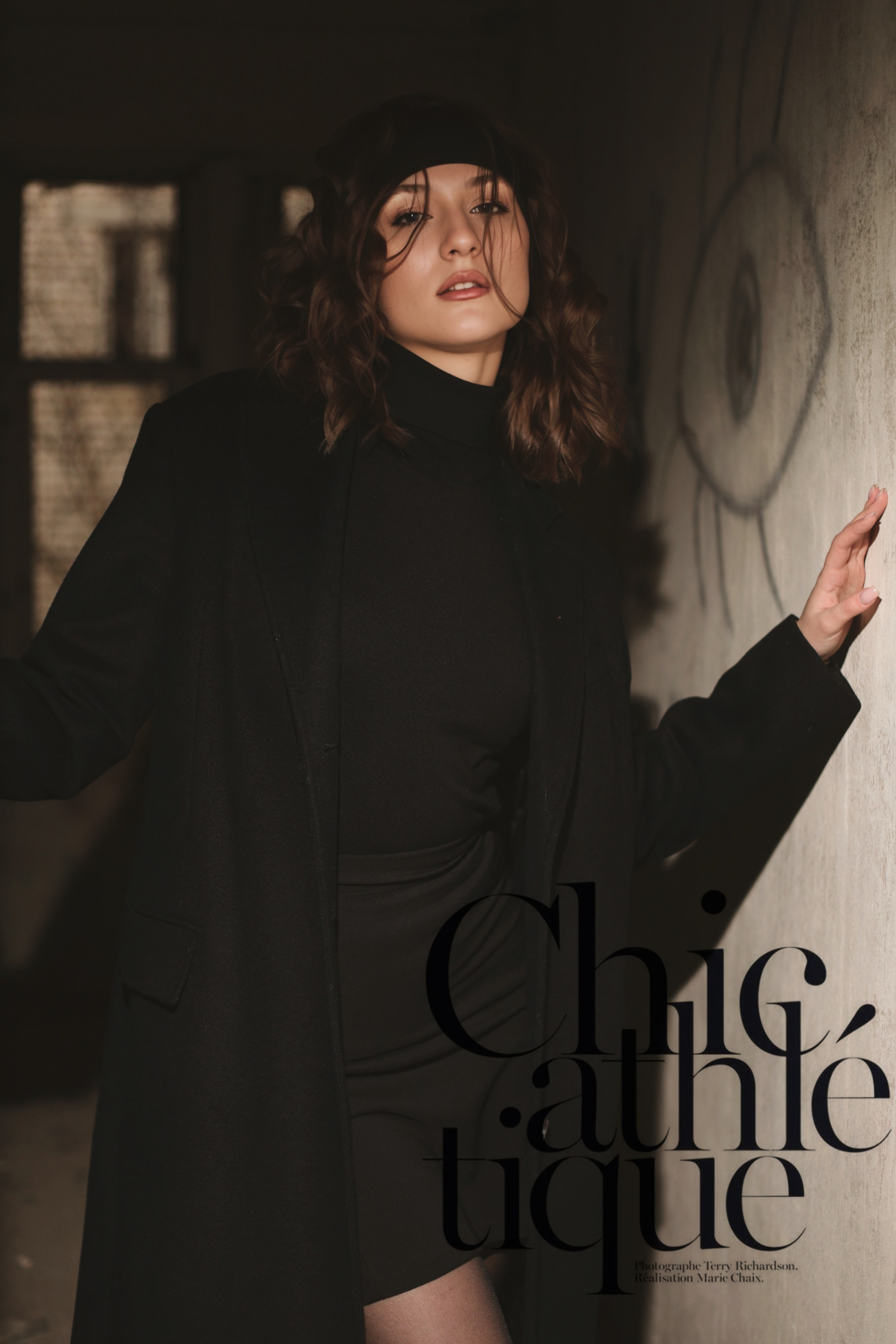 Альбина. Фотограф Малофеева Алина