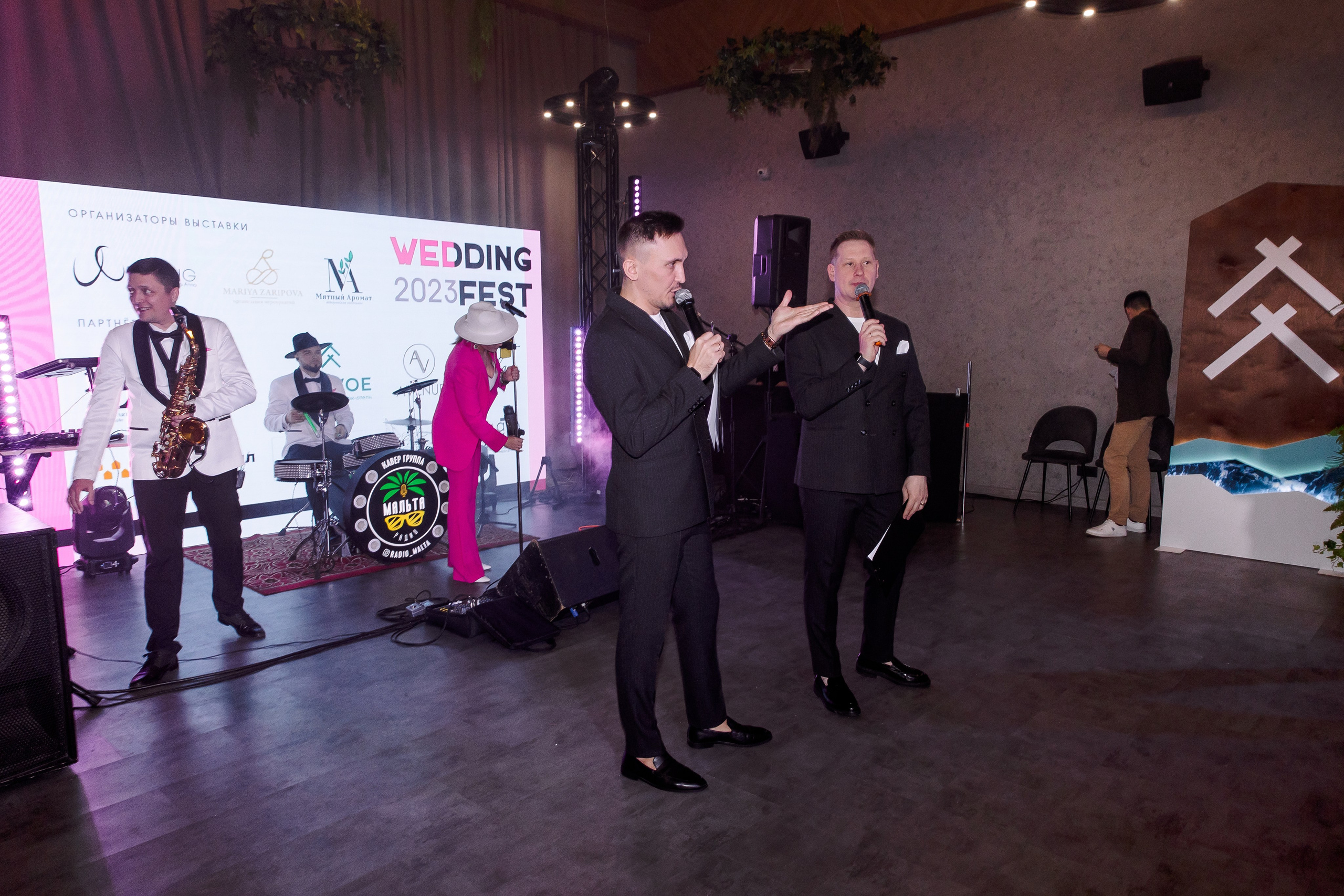 Wedding Fest. Свадебный и семейный фотограф в Челябинске Юлия Ишимова