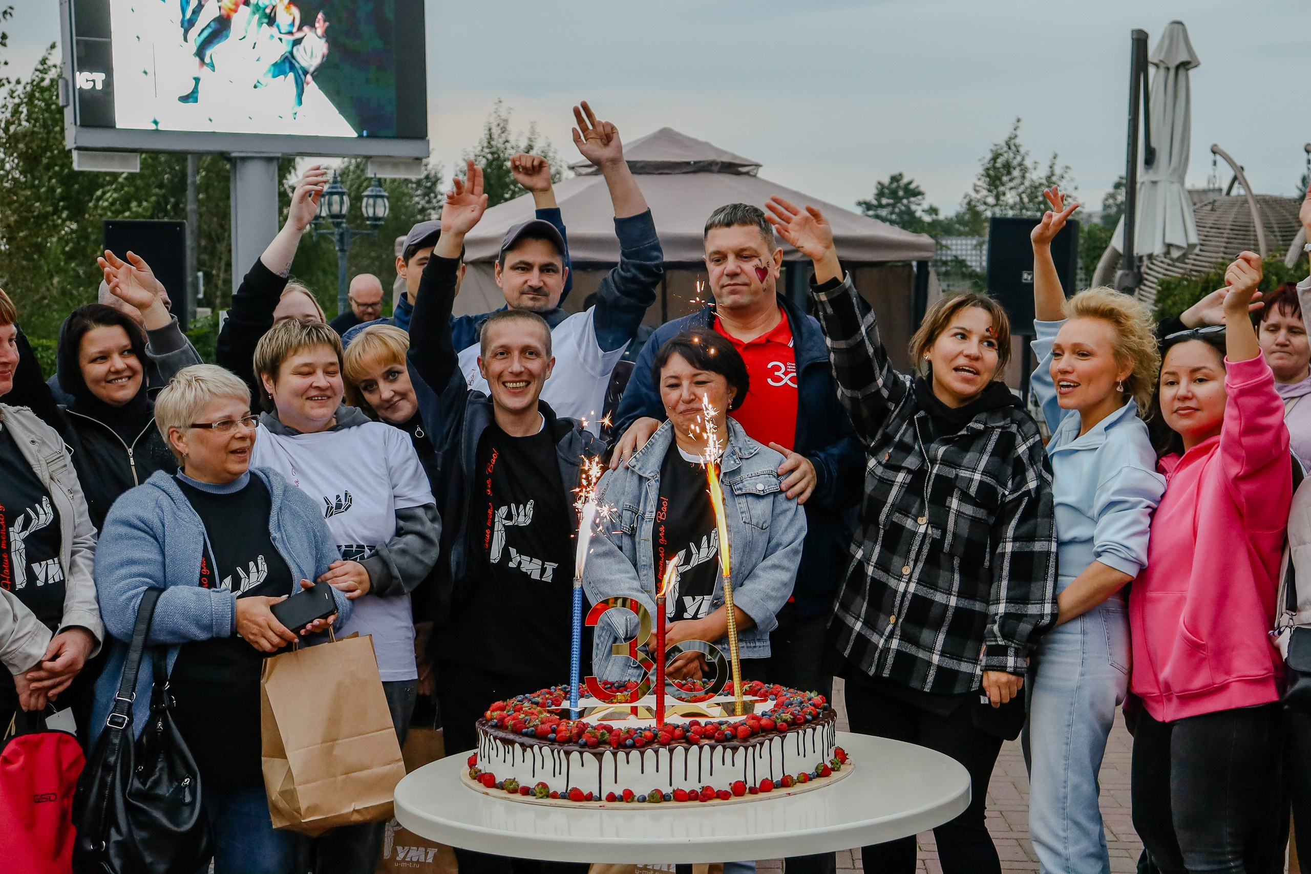 Урал Микма Терм 30 лет. Фотограф Александра Коновалова