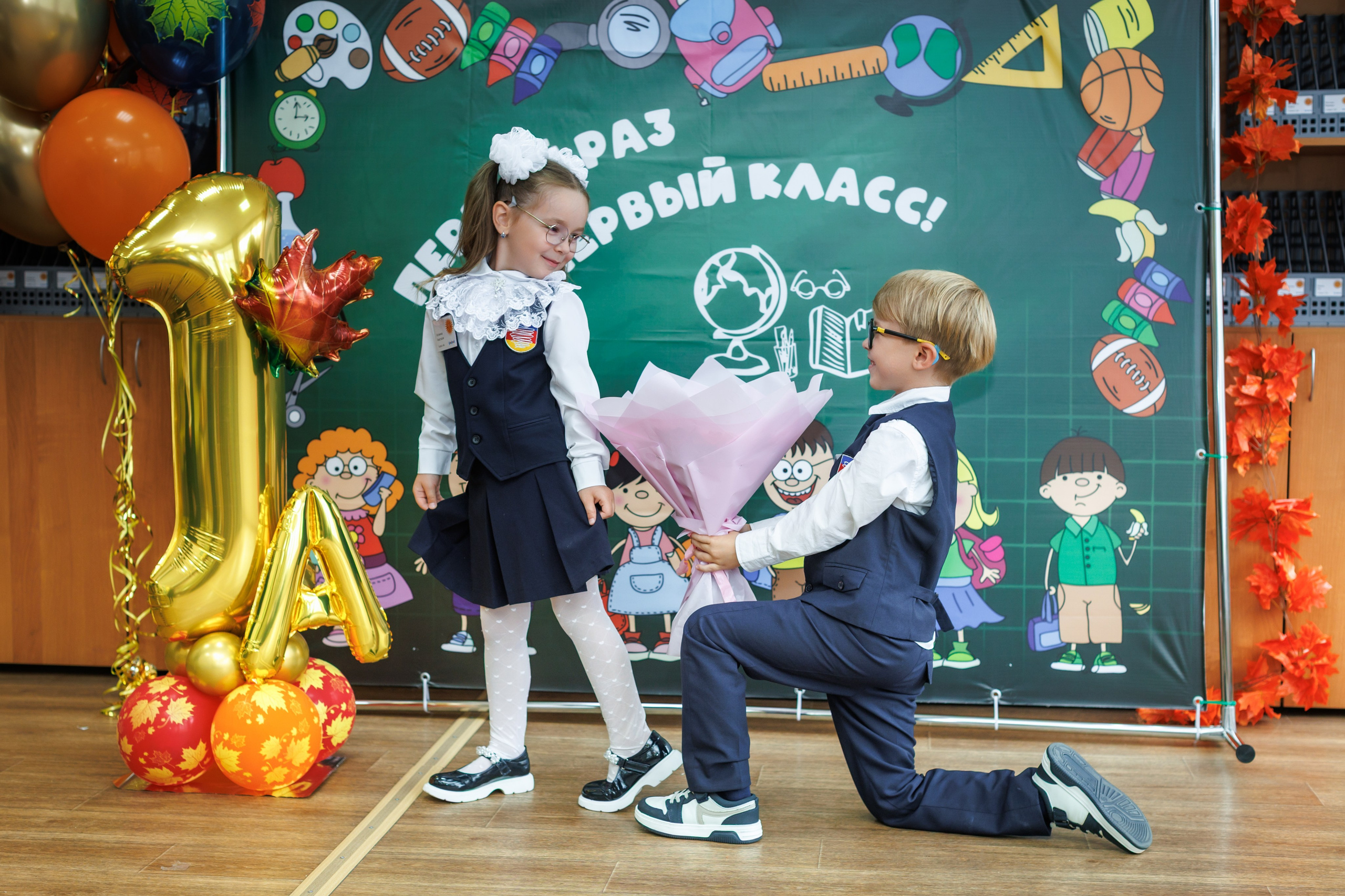 1 класс / 1 сентября. Детский и семейный фотограф Мария Киселёва. Москва