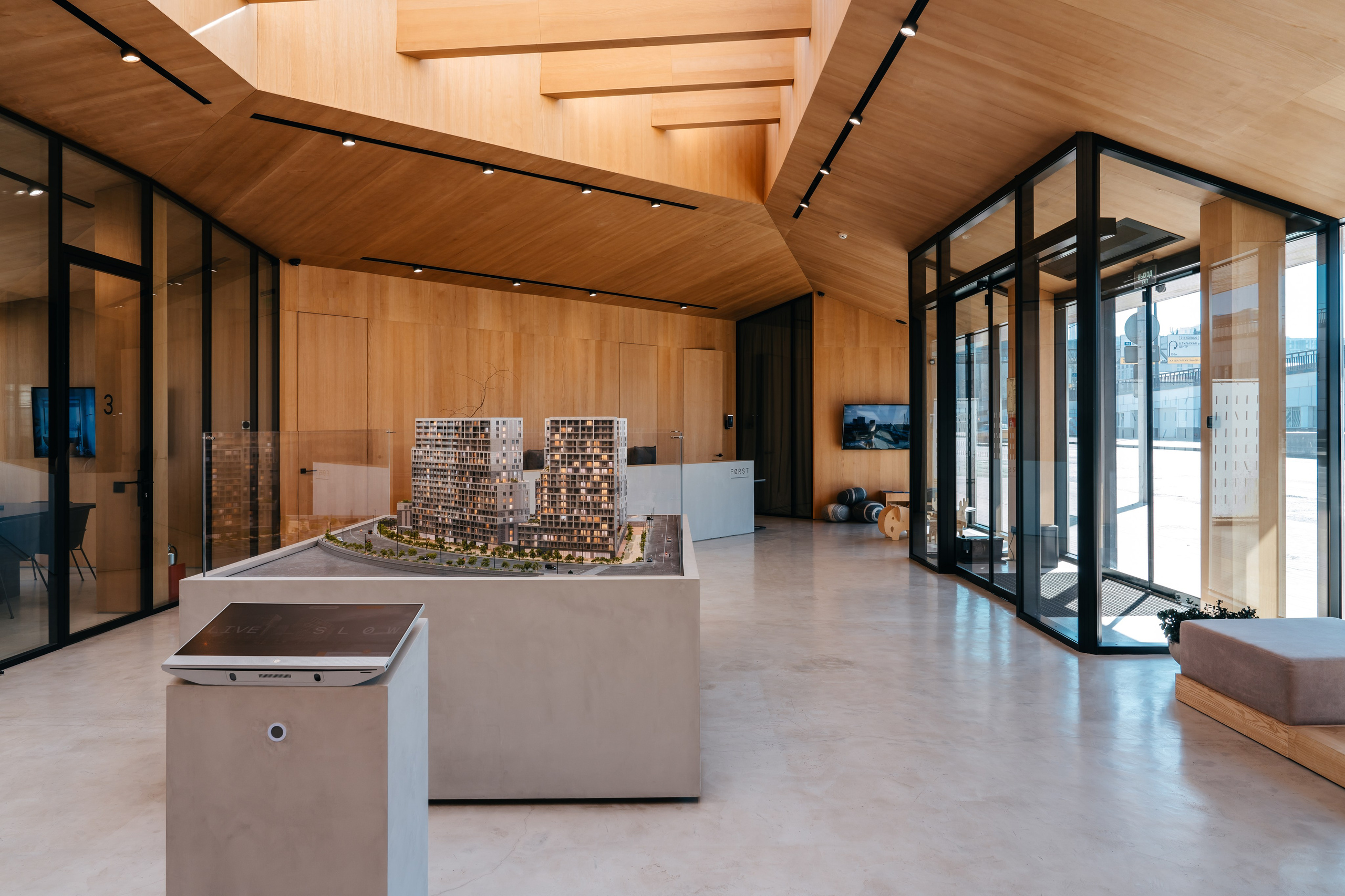 FØRST, FORMA. @tomrus: Рустам Шагиморданов — фотограф