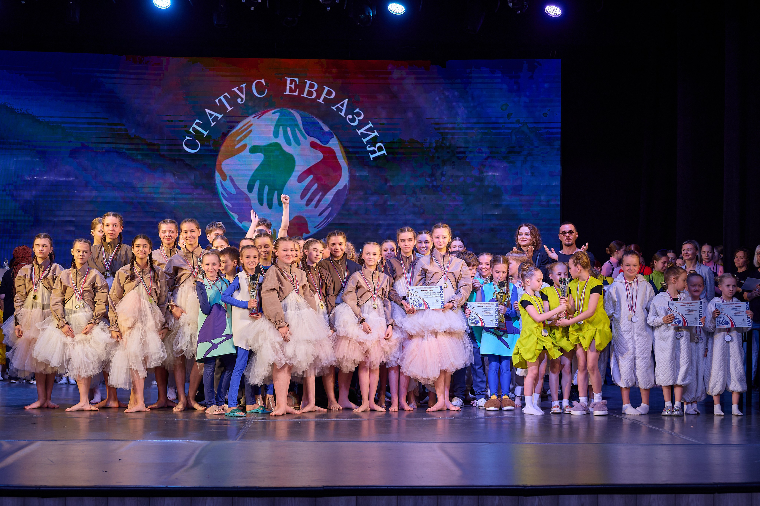 Статус Евразия. Фотограф Опыт Качество Скорость Горный Алтай Барнаул