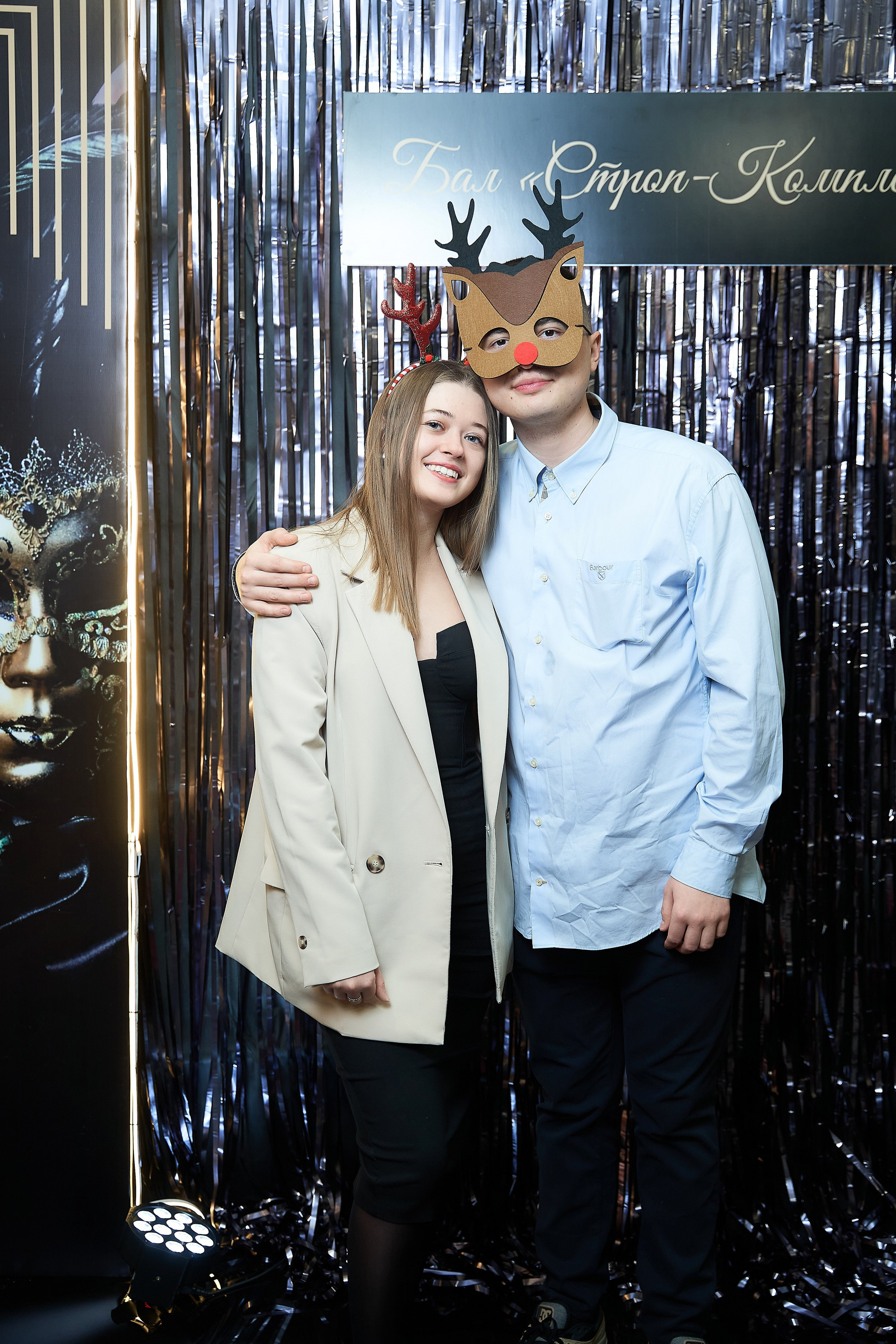 Фотозона. Фотограф и видеограф в Екатеринбурге