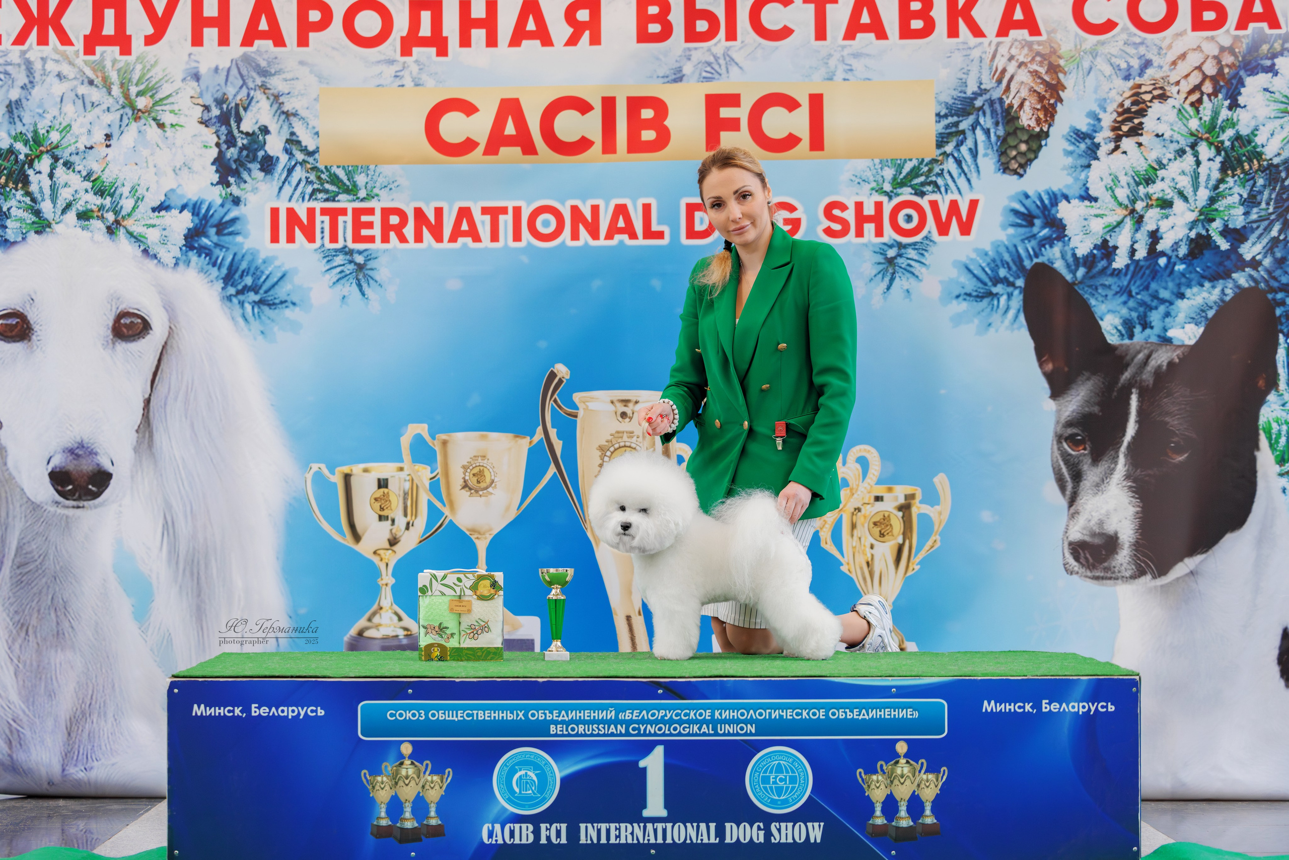 Минск 1-2.03.2025. Фотограф-анималист Юлия Германика