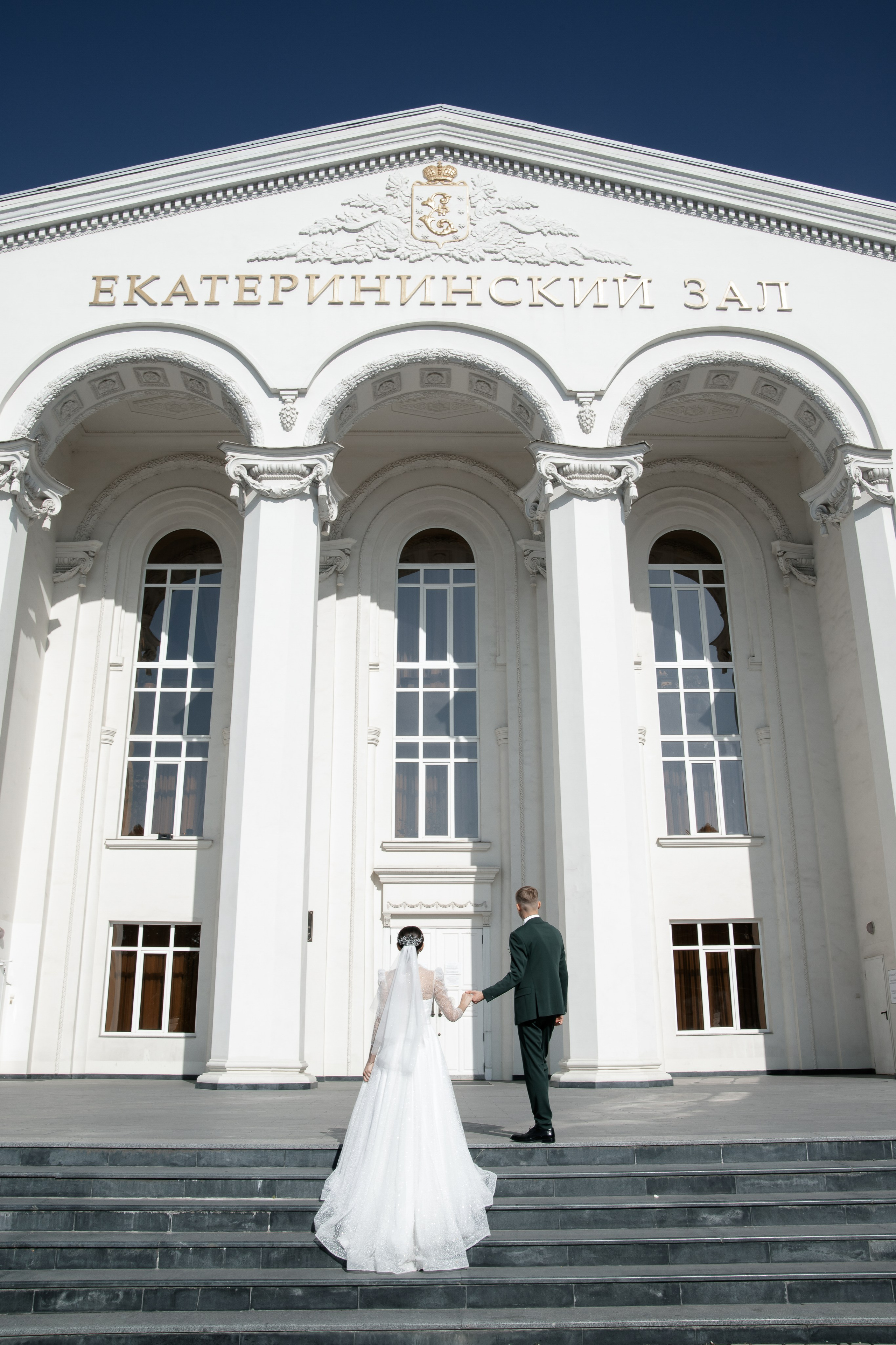 A&G | Krd. Свадебный фотограф Краснодар Марина Зверева