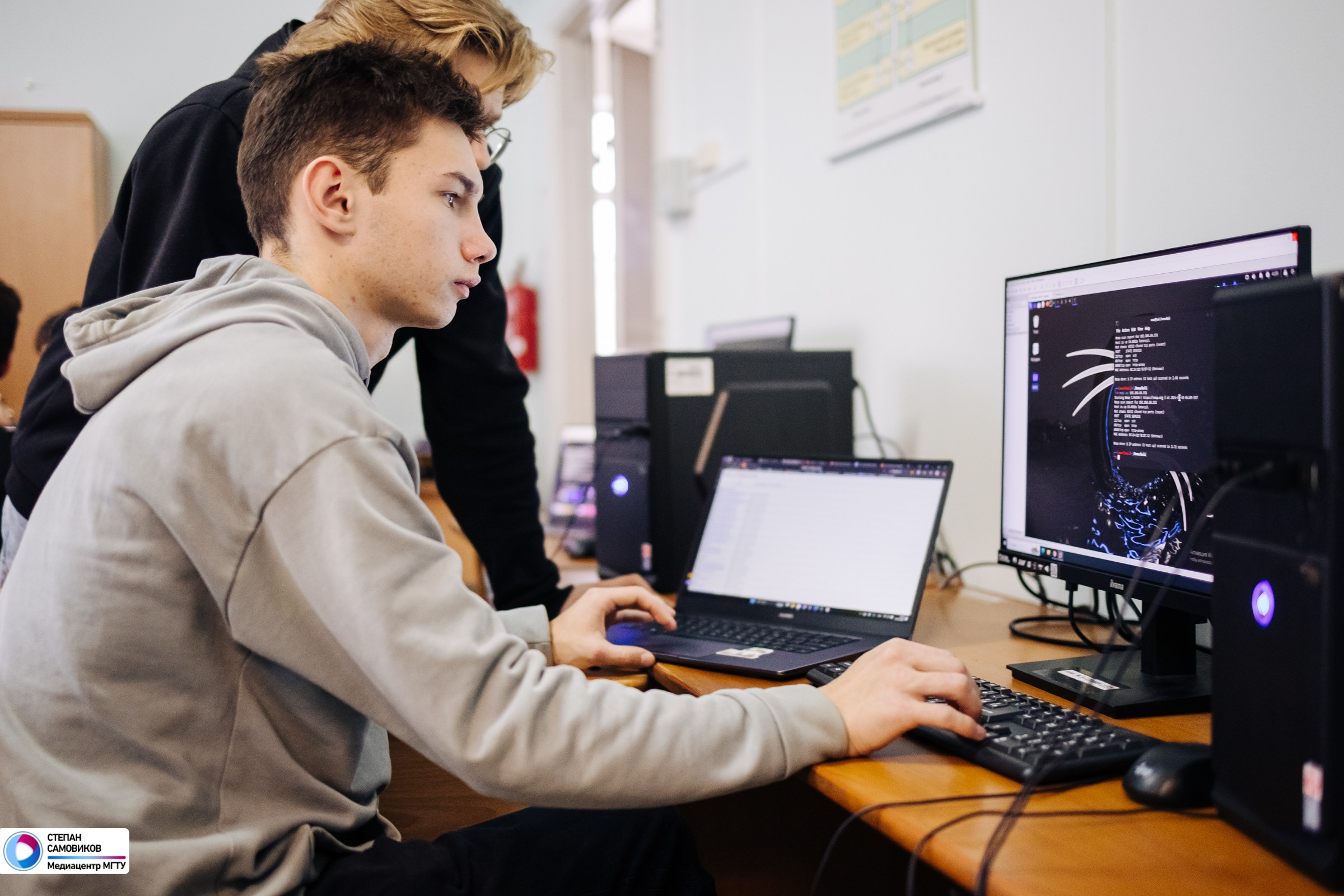 День Информационной безопасности в МГТУ. Репортажный, портретный и свадебный фотограф в Магнитогорске Степан Самовиков