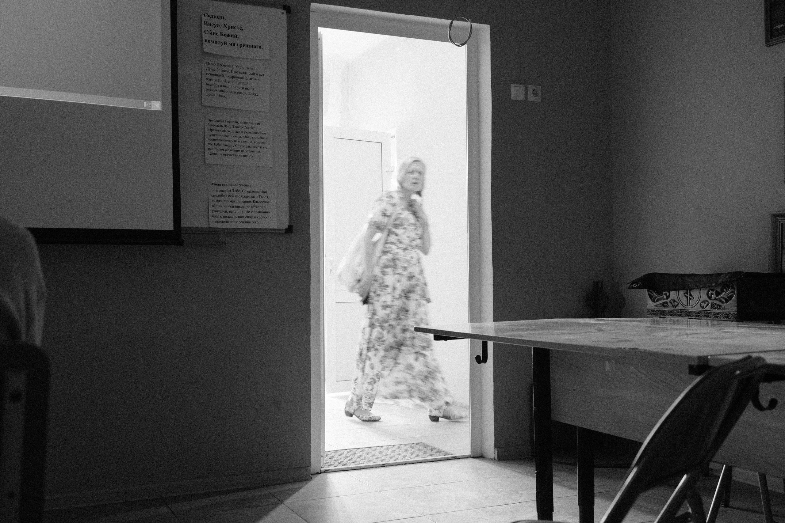 Красноярск 10-24.05.2025. Фотострелка