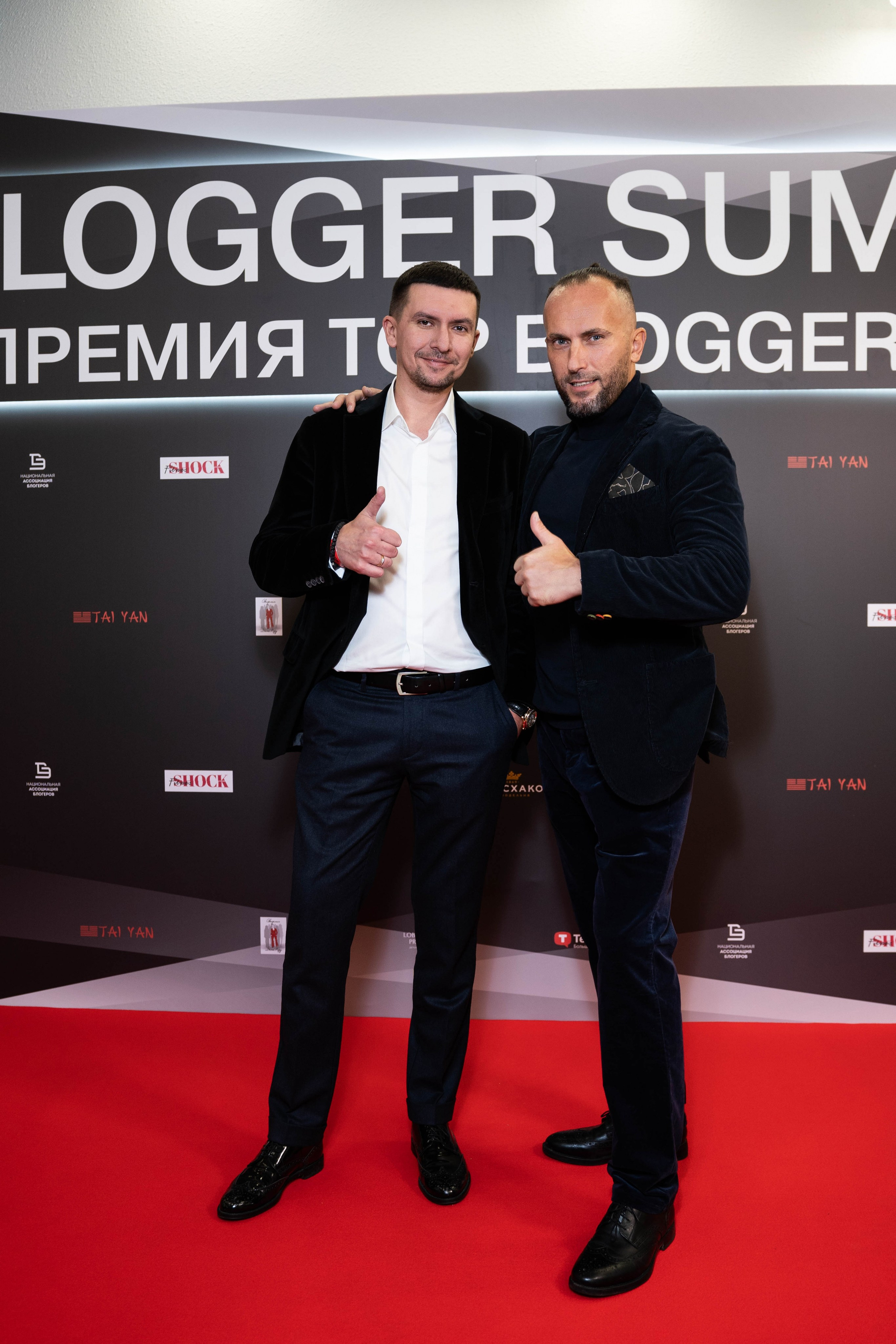 BLOGGER SUMMIT | Mercury space. Фотограф Абакумова Анастасия