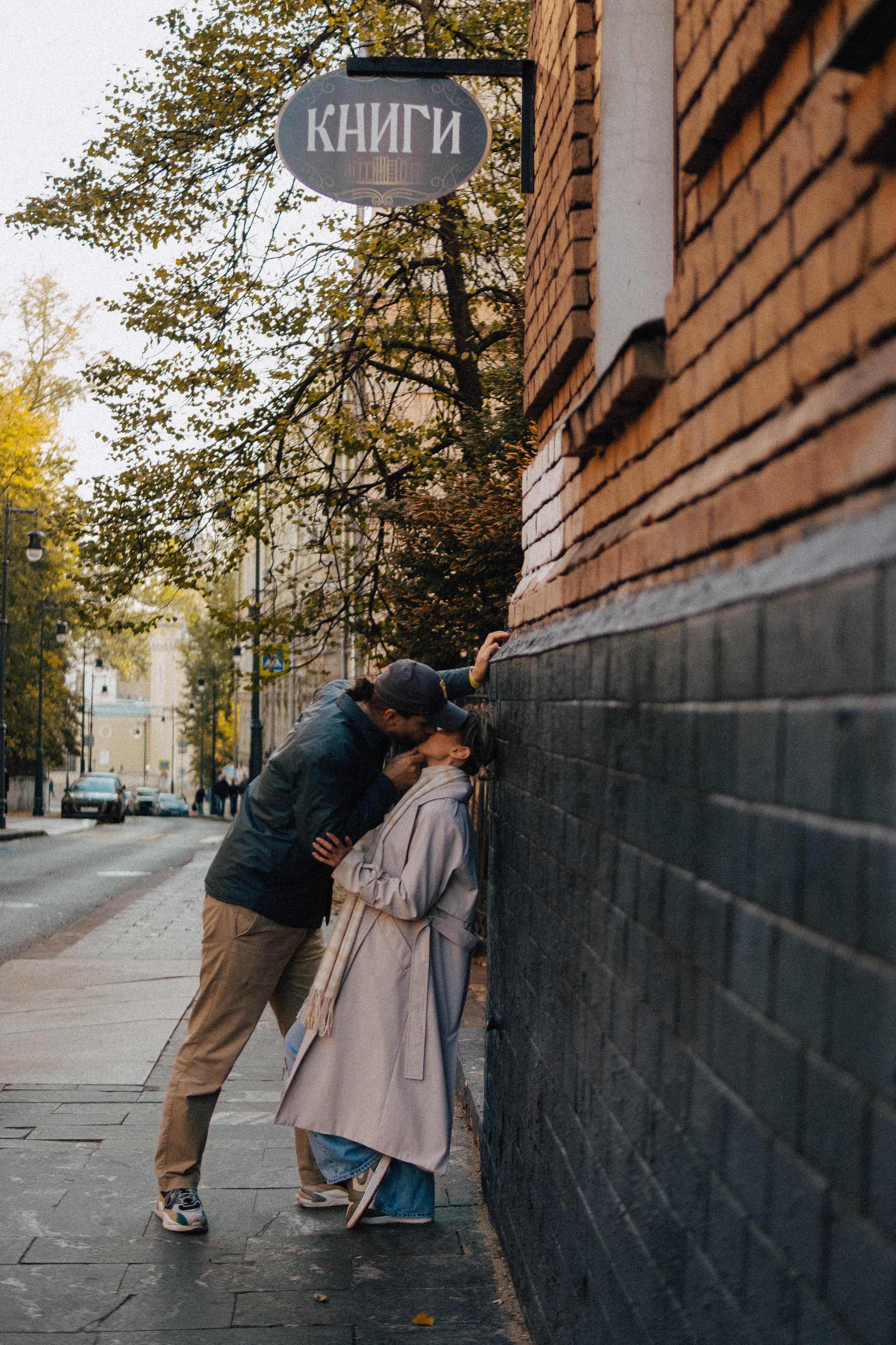 Настя и Андрей. Свадебный фотограф Оля Григунова