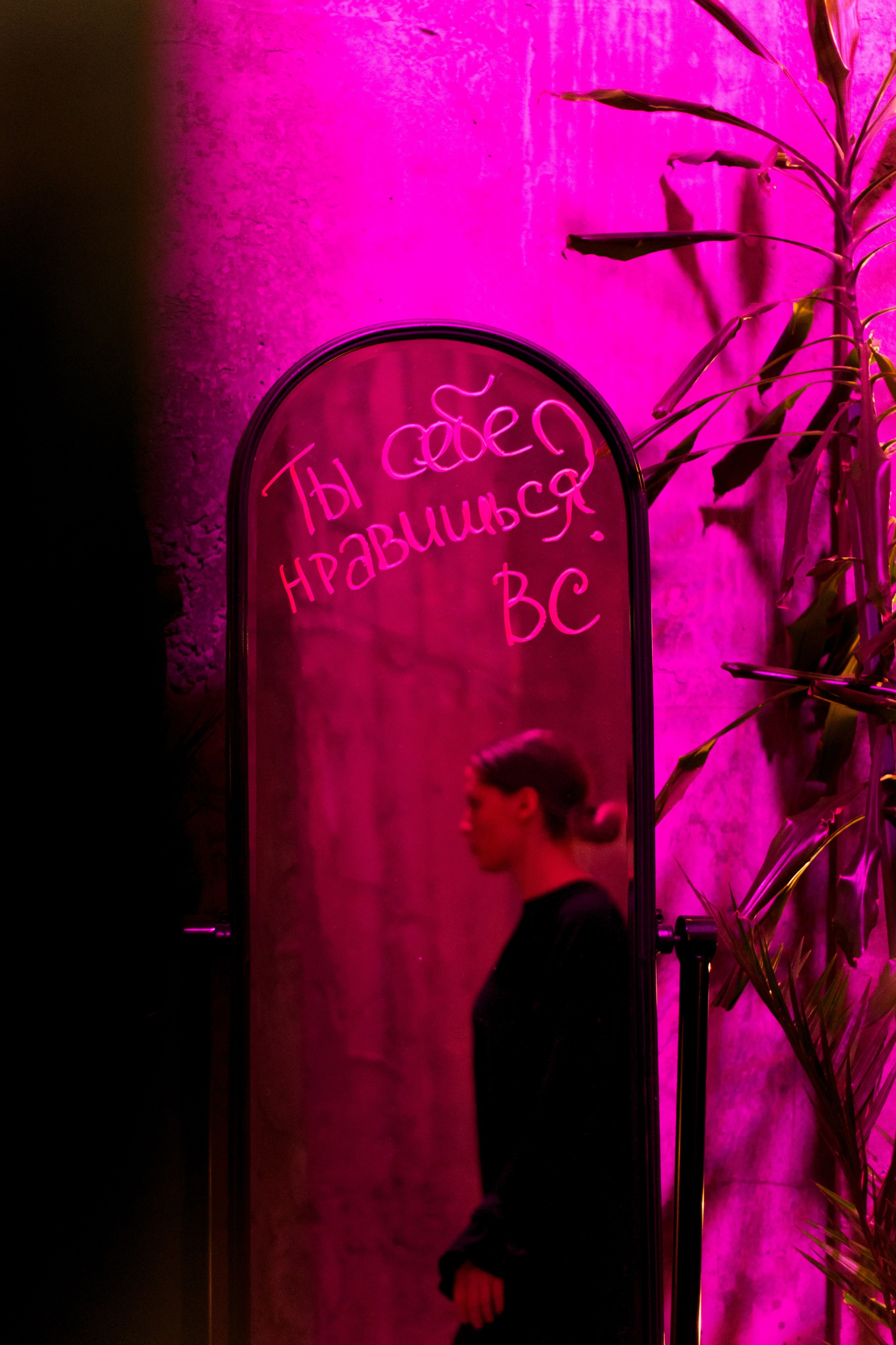 ЗАВОД. КЦ11. Фотограф в Челябинске Любовь Денисенко