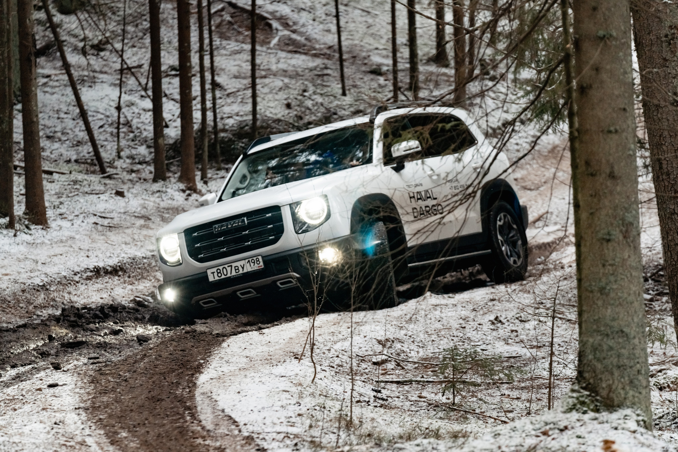 HAVAL S-Peterburg. Безрукова Юлия Art | EVENT Фотограф Москва