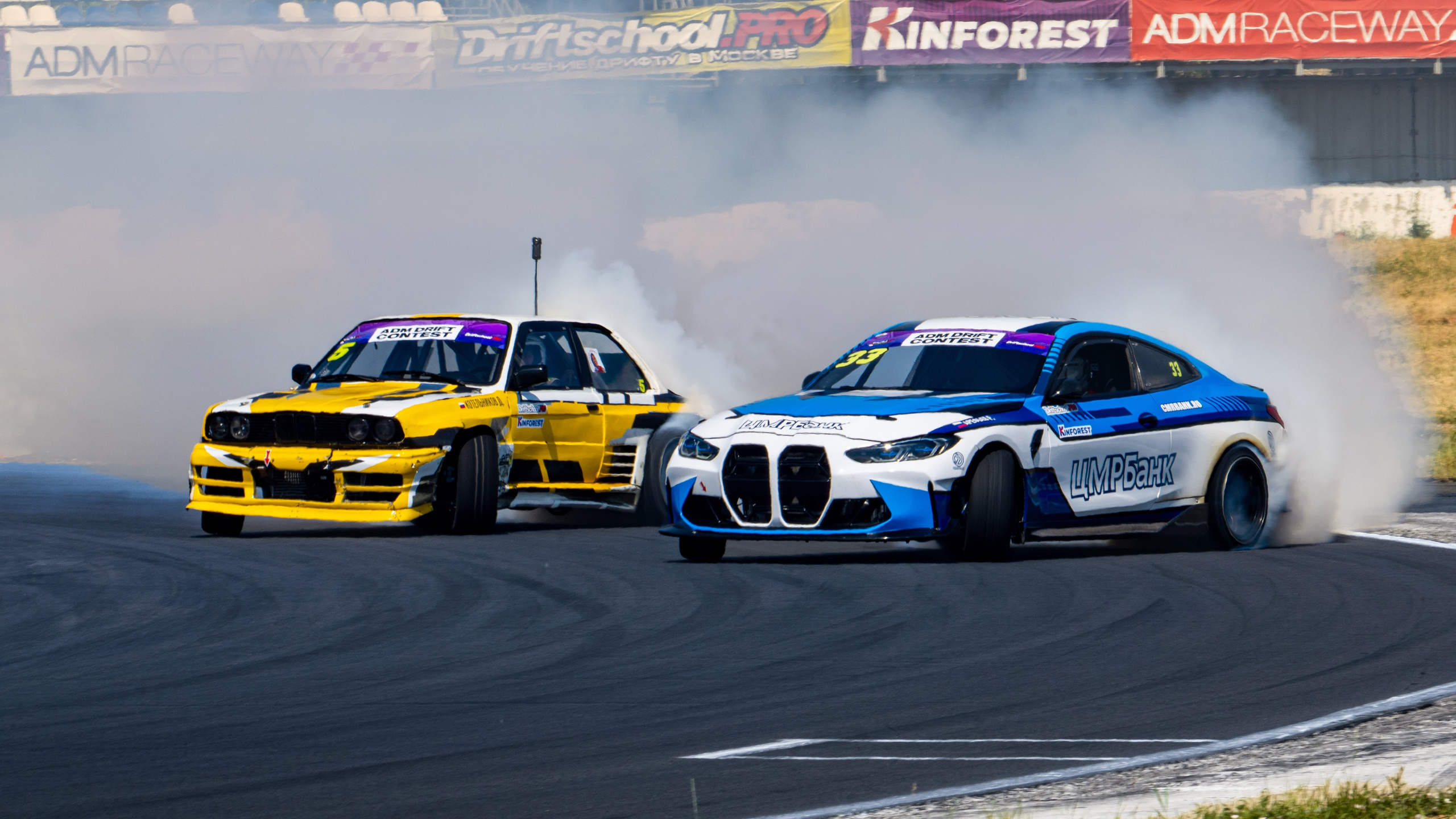 ADM Drift Contest. Безрукова Юлия Репортажный Фотограф Москва