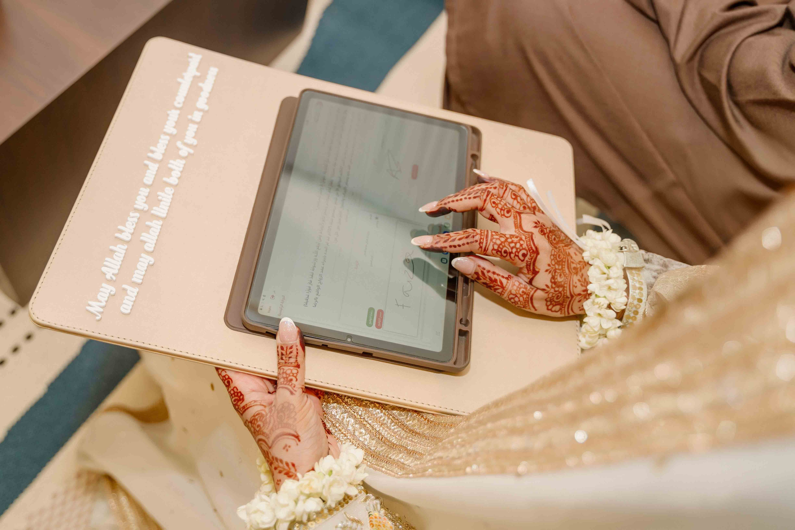 Никках • мусульманская помолвка дома. Фотограф и видеограф в Москве и Абу Даби Мария Кулагина