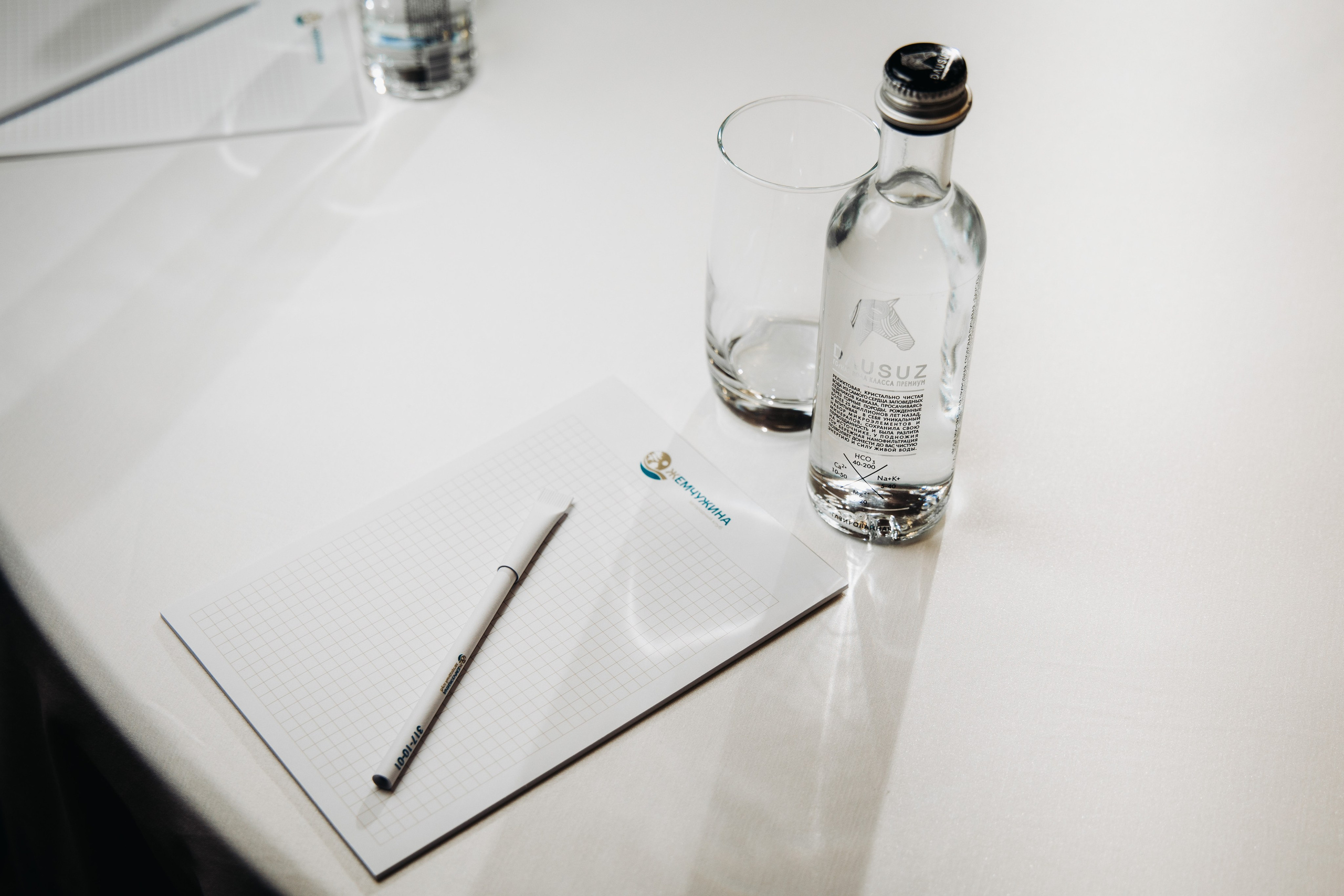 Загородный клуб Жемчужина