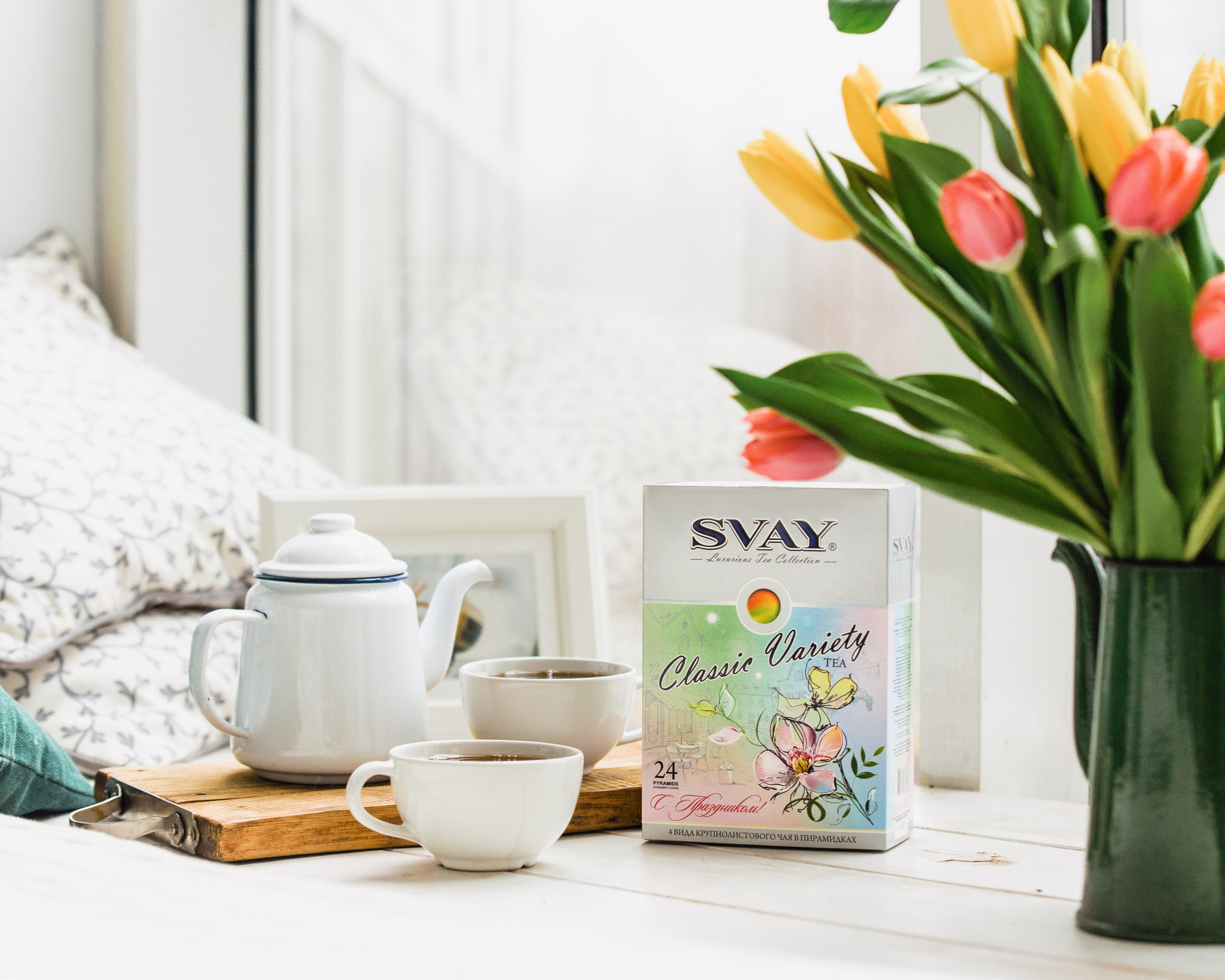 Фото для чайной компании Svay tea. Предметная съемка и фудфото Екатеринбург фотограф Оксана Гимранова