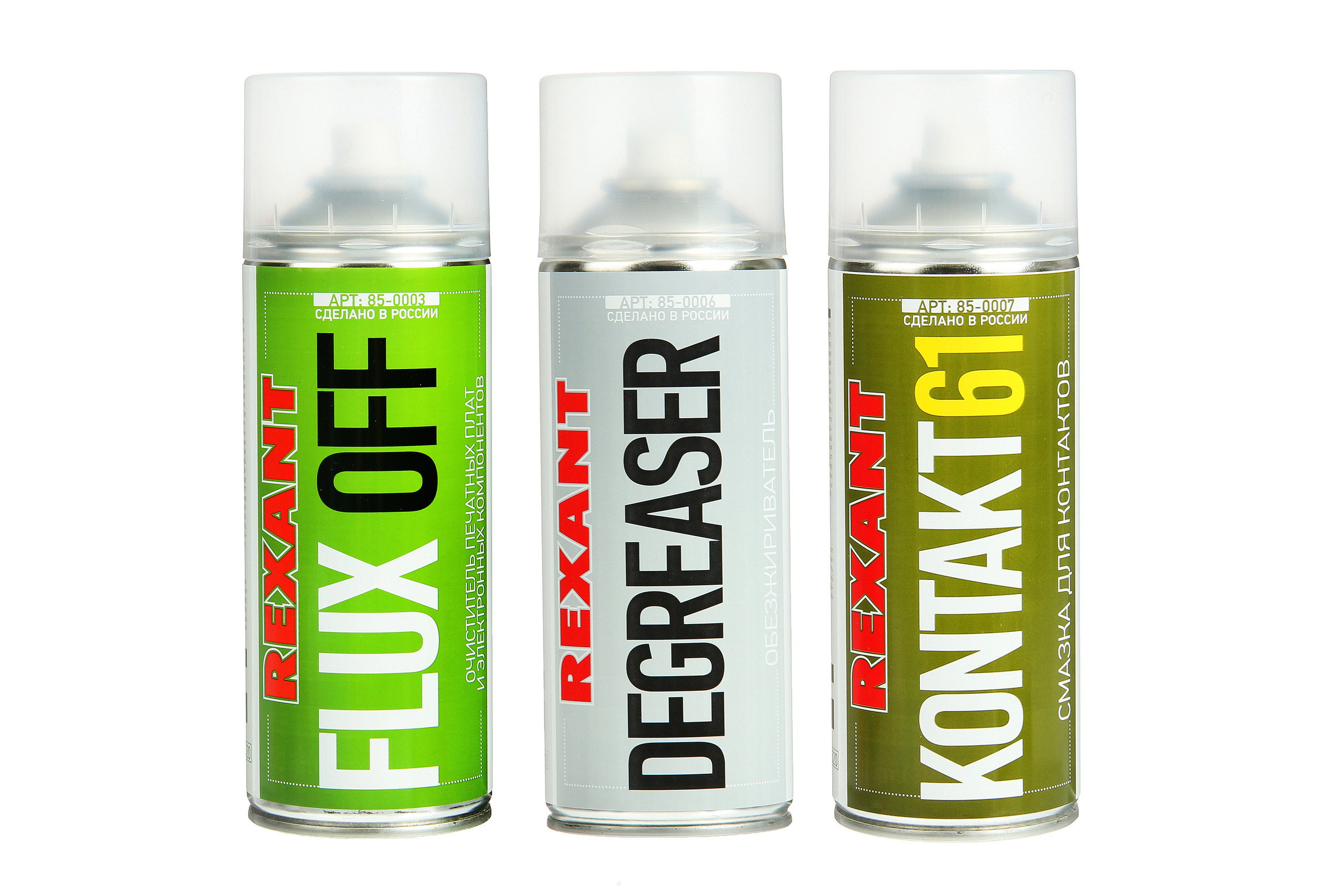 Стоимость. Предметная съемка и фудфото Екатеринбург фотограф Оксана Гимранова