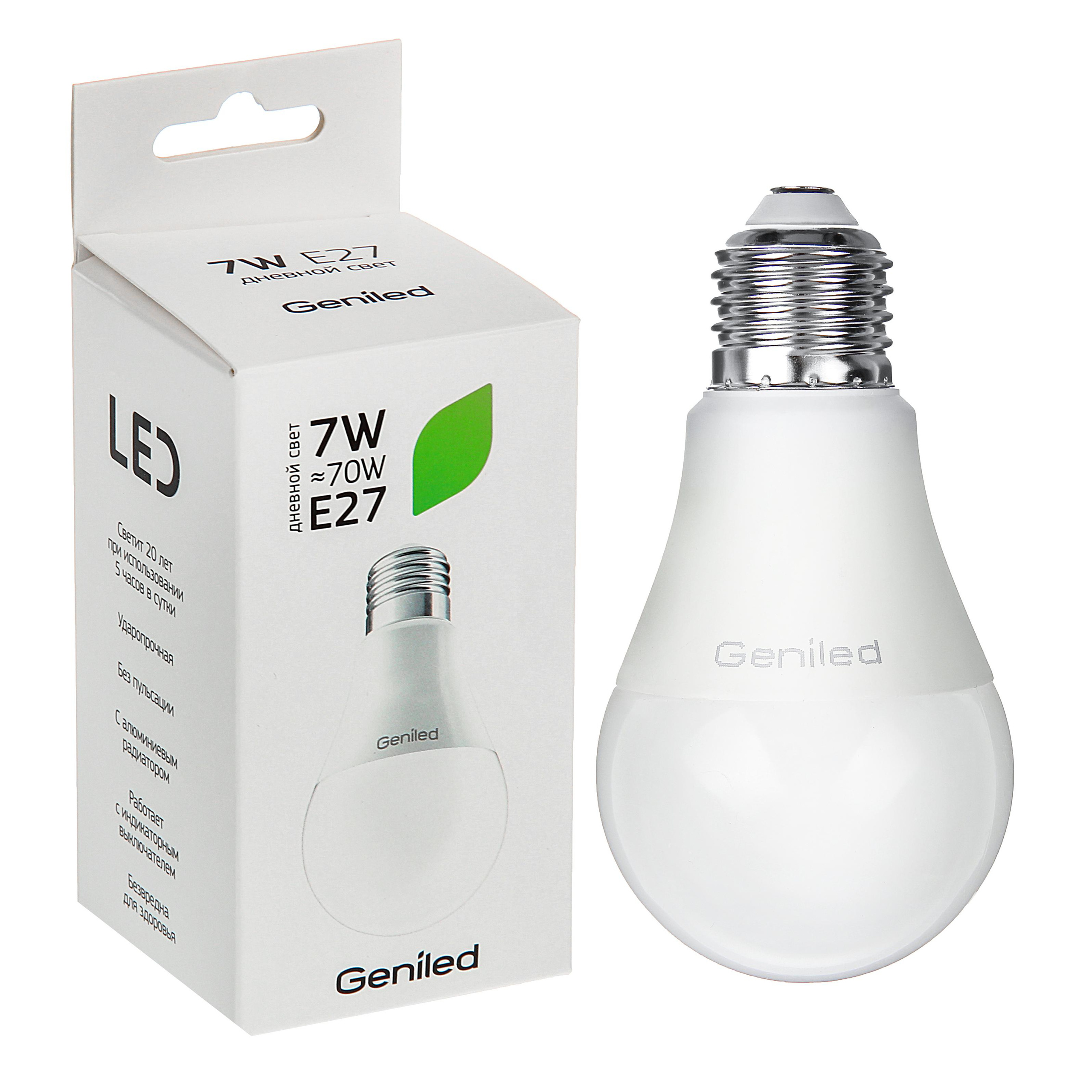 Стоимость. Предметная съемка и фудфото Екатеринбург фотограф Оксана Гимранова