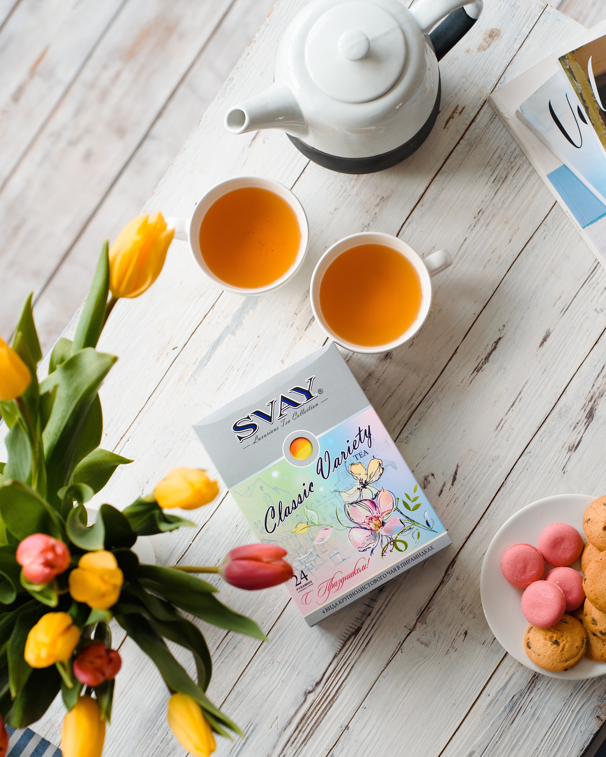 Фото для чайной компании Svay tea. Предметная съемка и фудфото Екатеринбург фотограф Оксана Гимранова