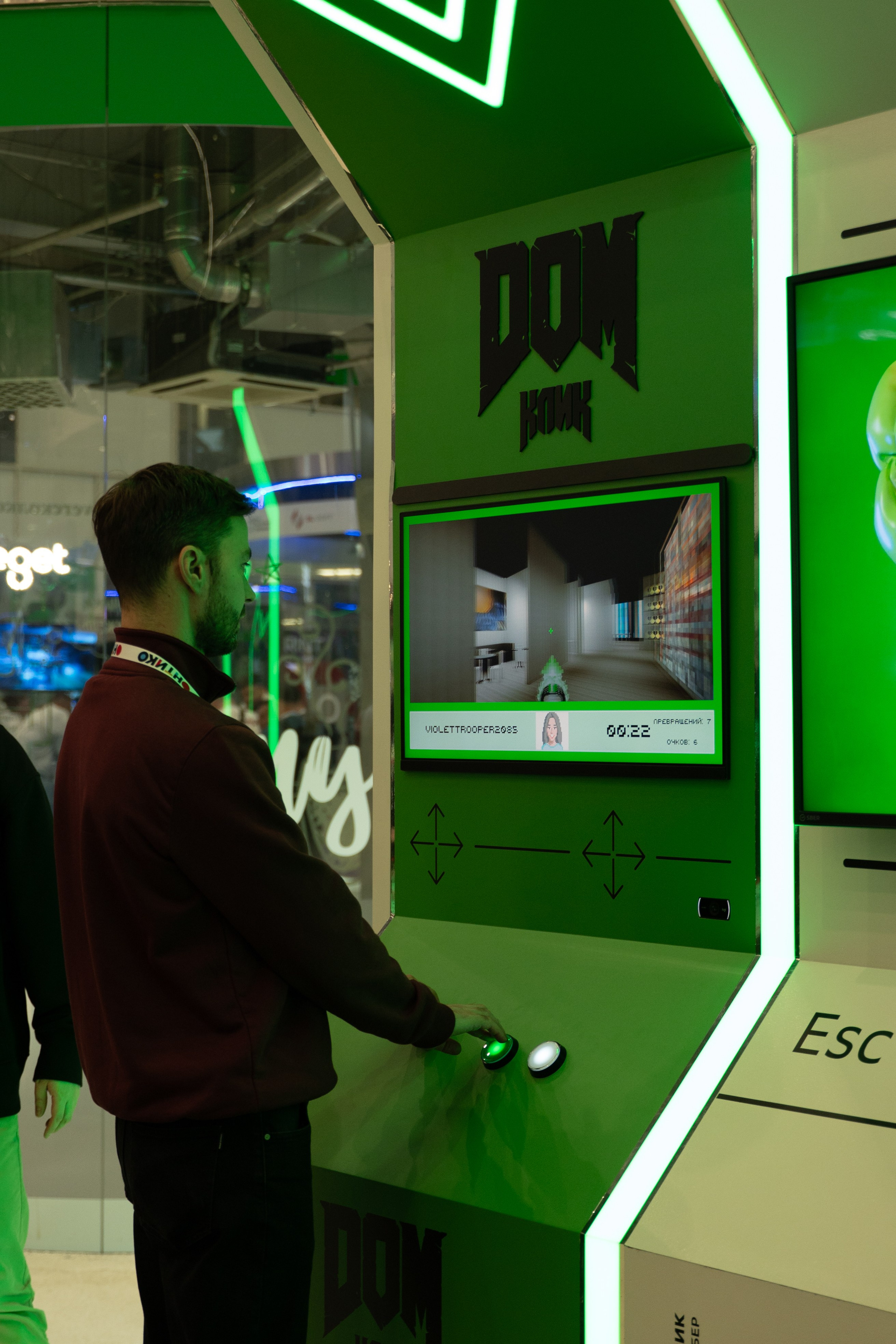 Дом.Клик. Фотограф — Ася Орехова