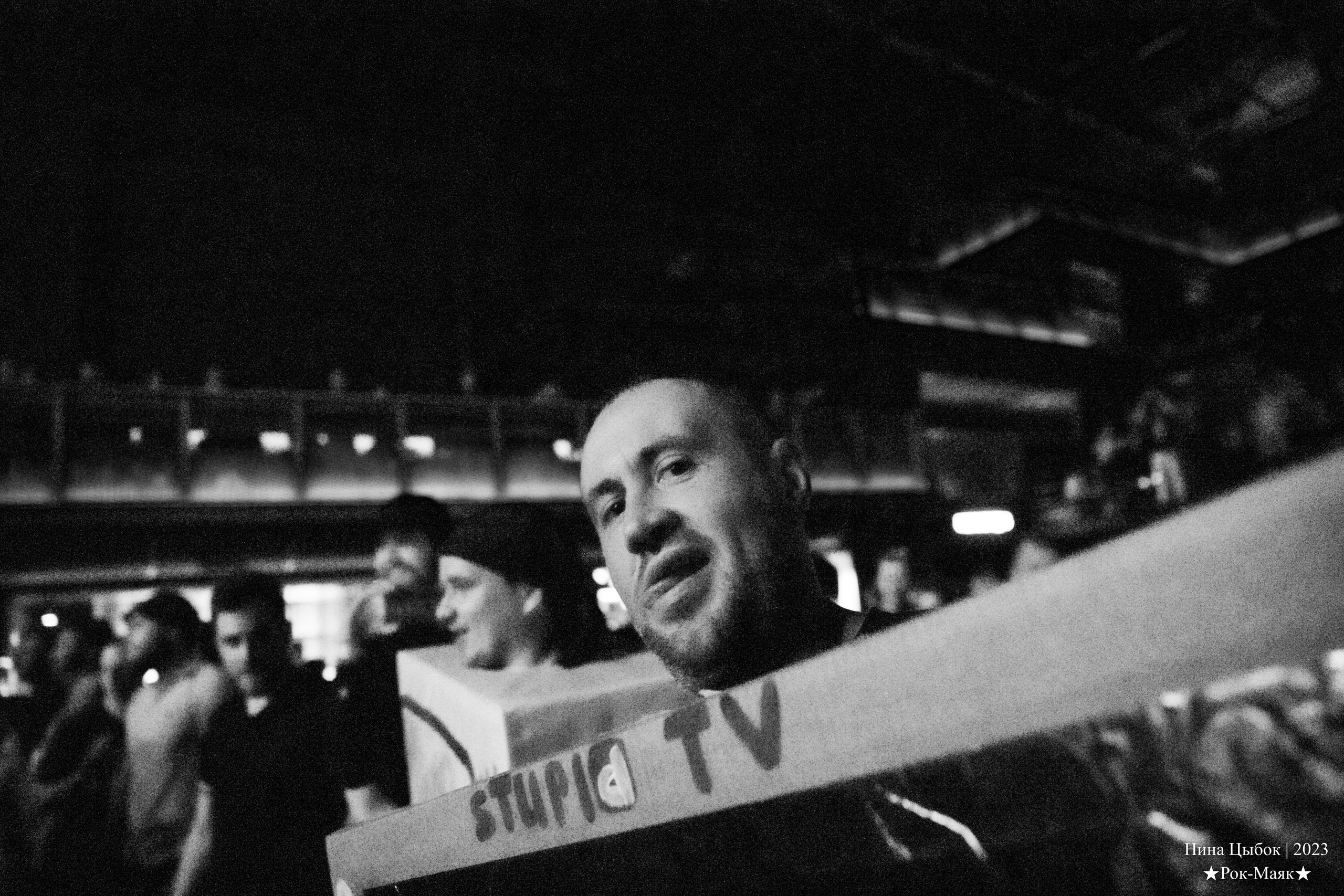 Концерты популярных групп. Главная