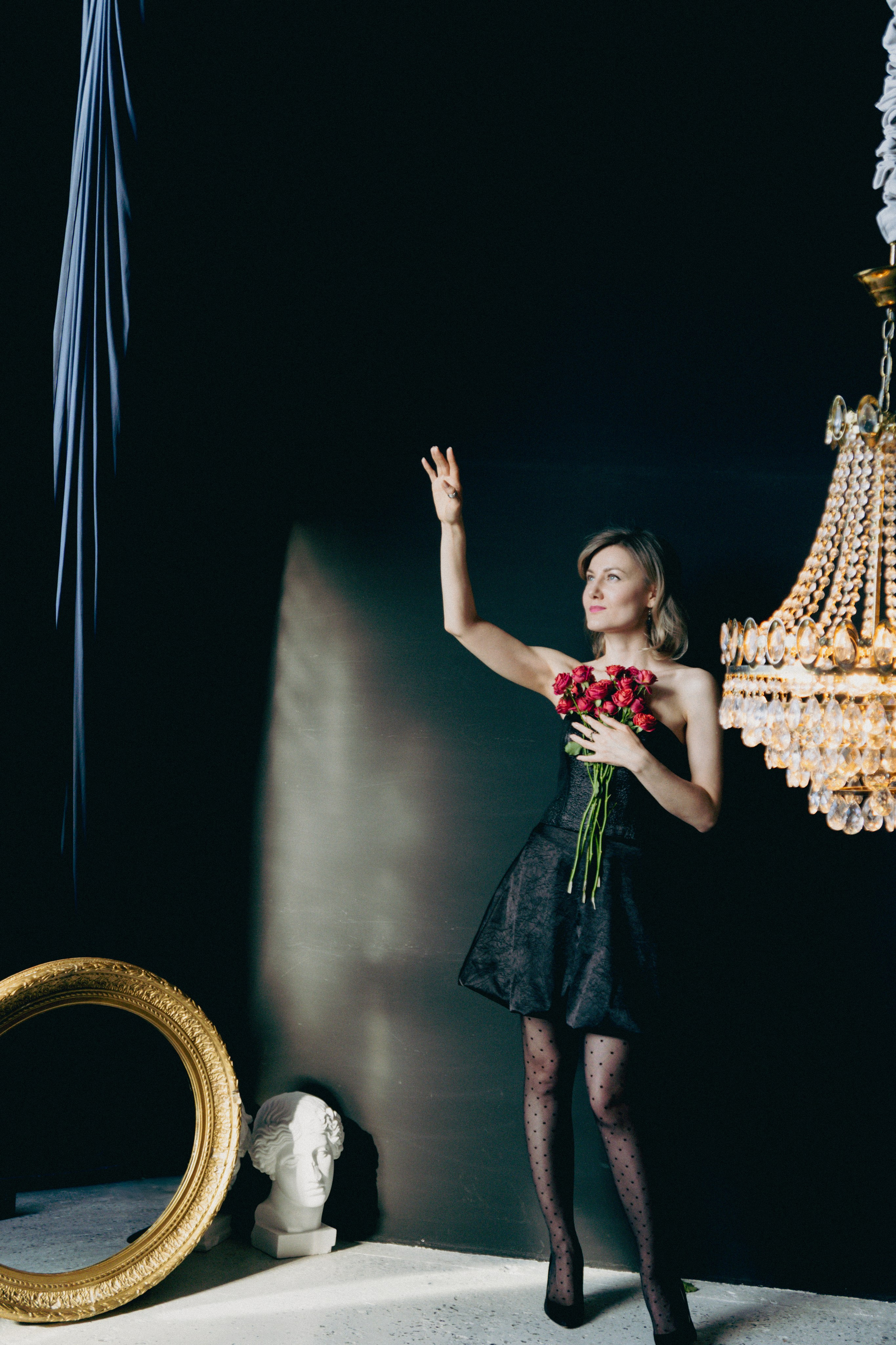 Дарья. Главная