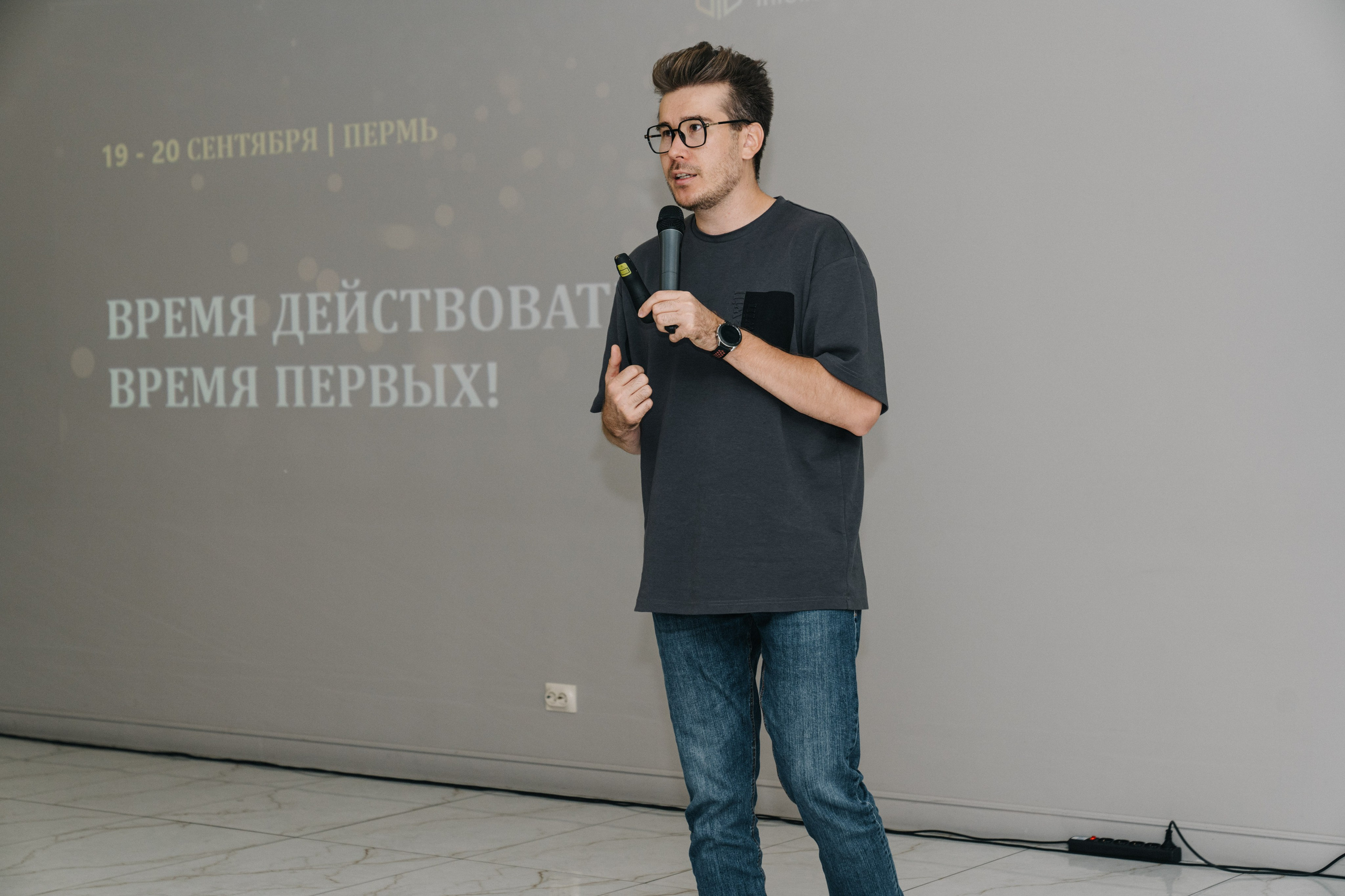 UDS. Время действовать. Свадебный и Мужской фотограф