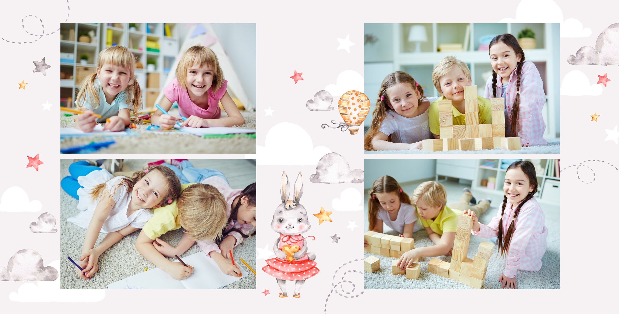 МАЛЫШИ. ТВОЙ АЛЬБОМ / ТВОИ ПРАВИЛА