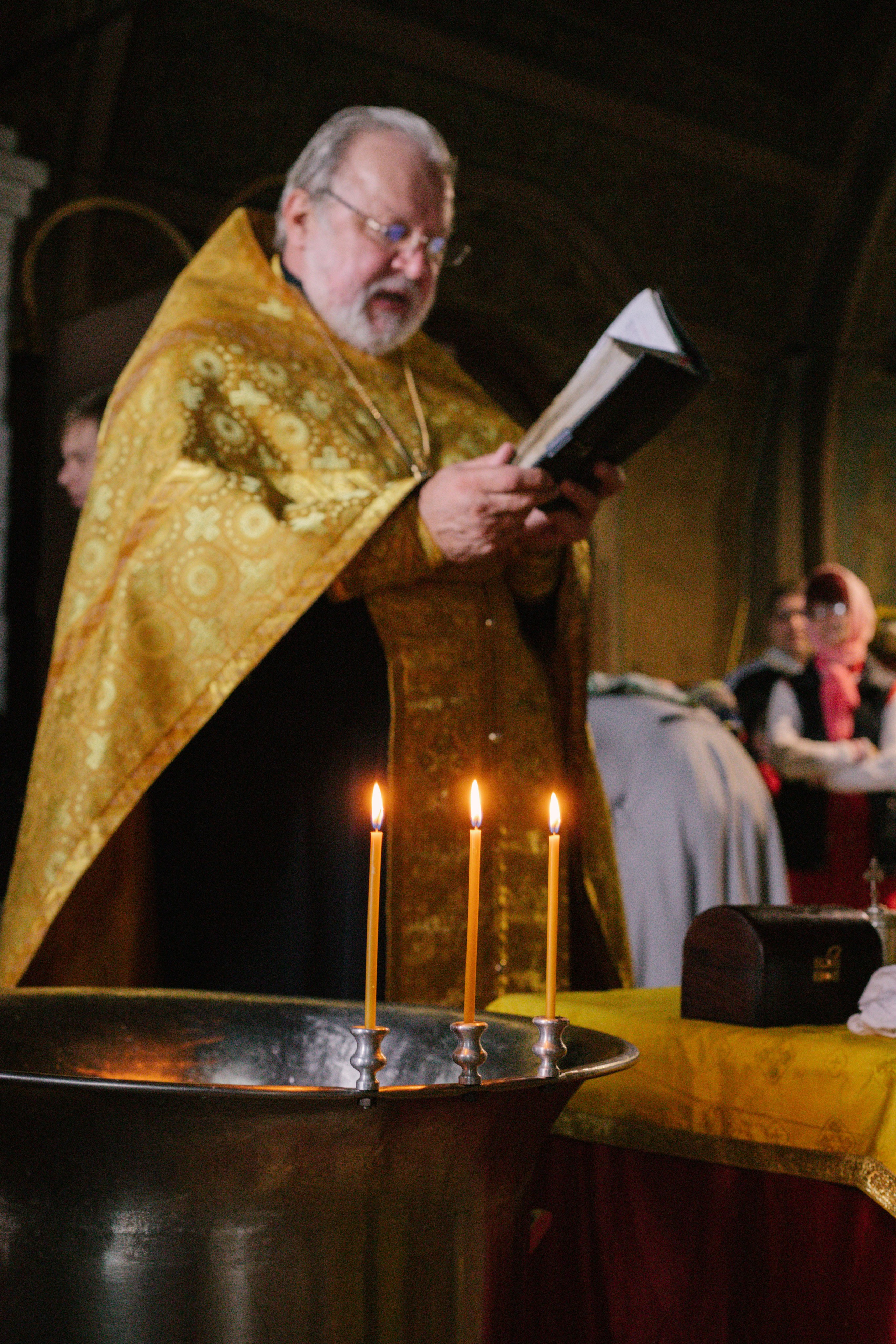 Таинство Крещения