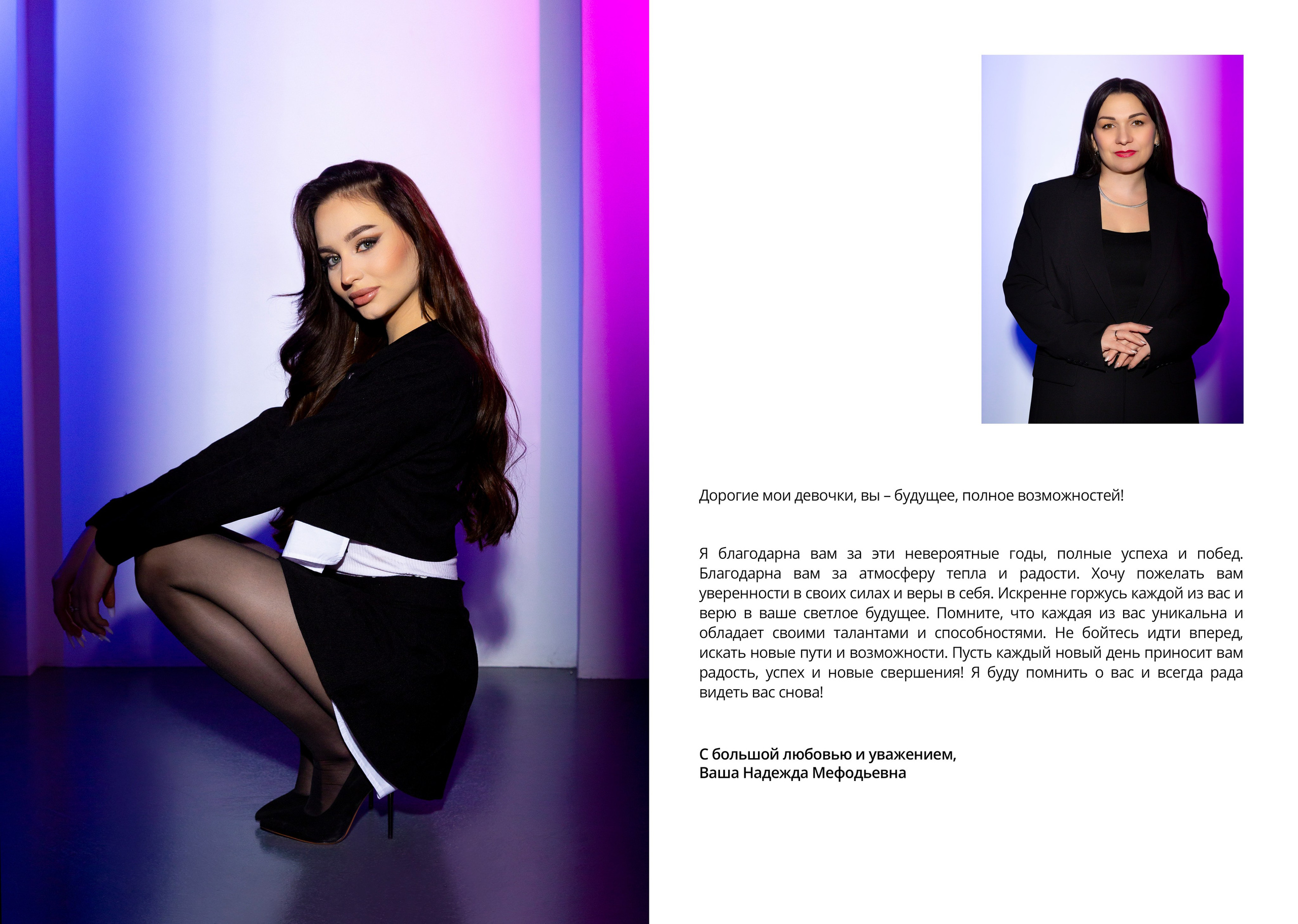 Mybooks-nv.ru Выпускные альбомы в Нижневартовске