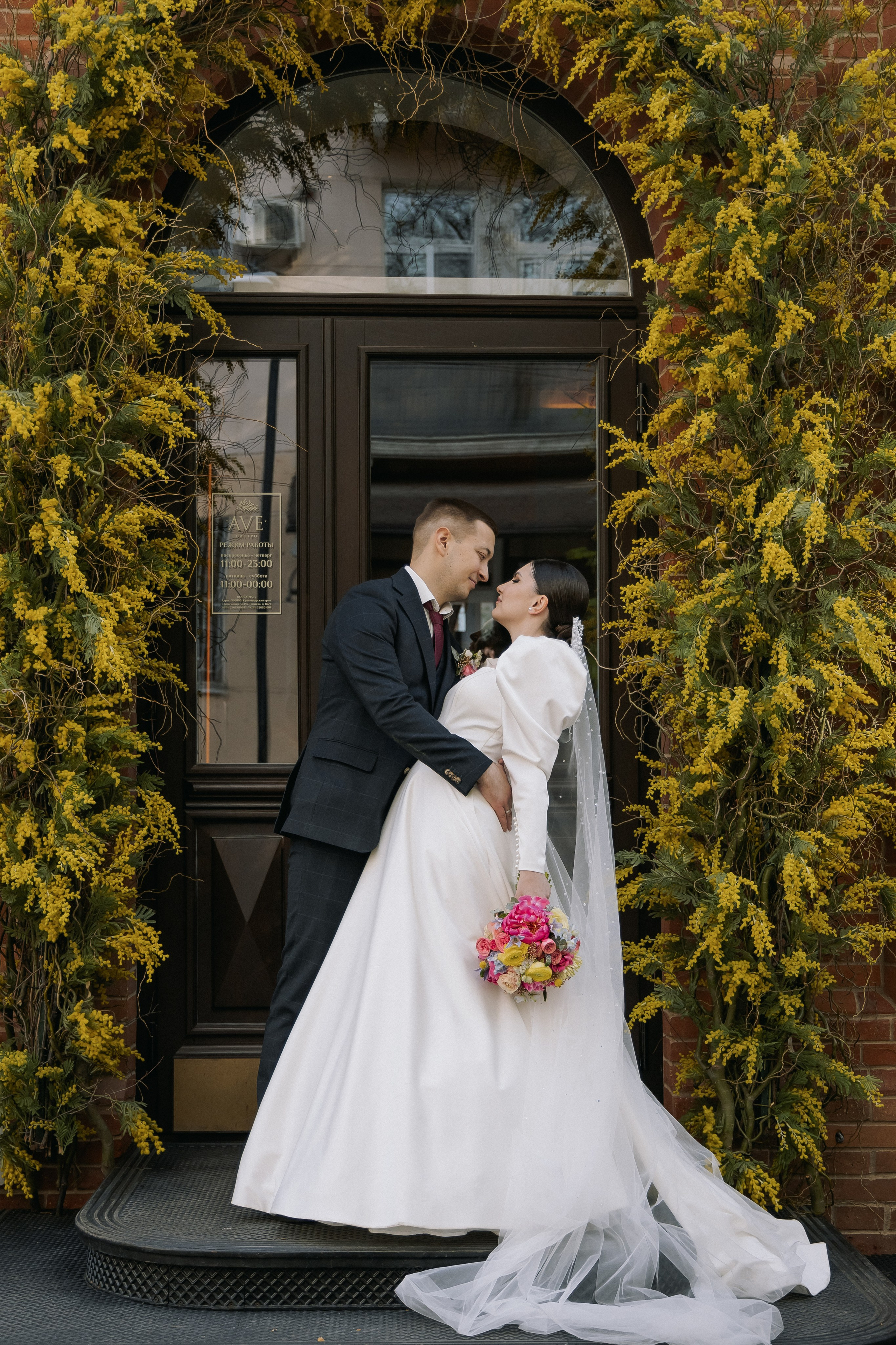 Яна и Святослав. Свадебный день. Свадебная фотография. Арина Рубах