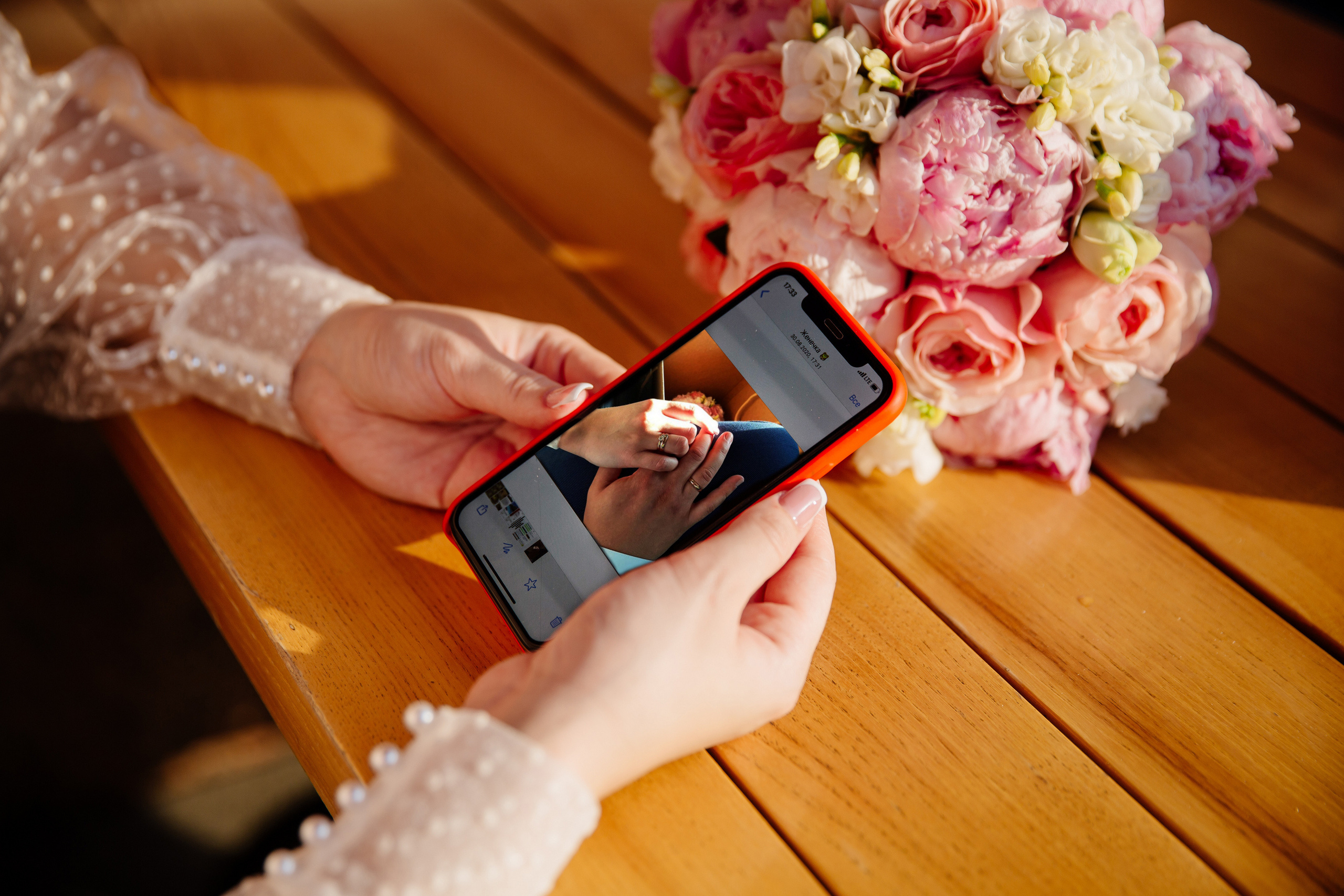 Катя и Женя. Свадебный и семейный фотограф Екатерина Иванова