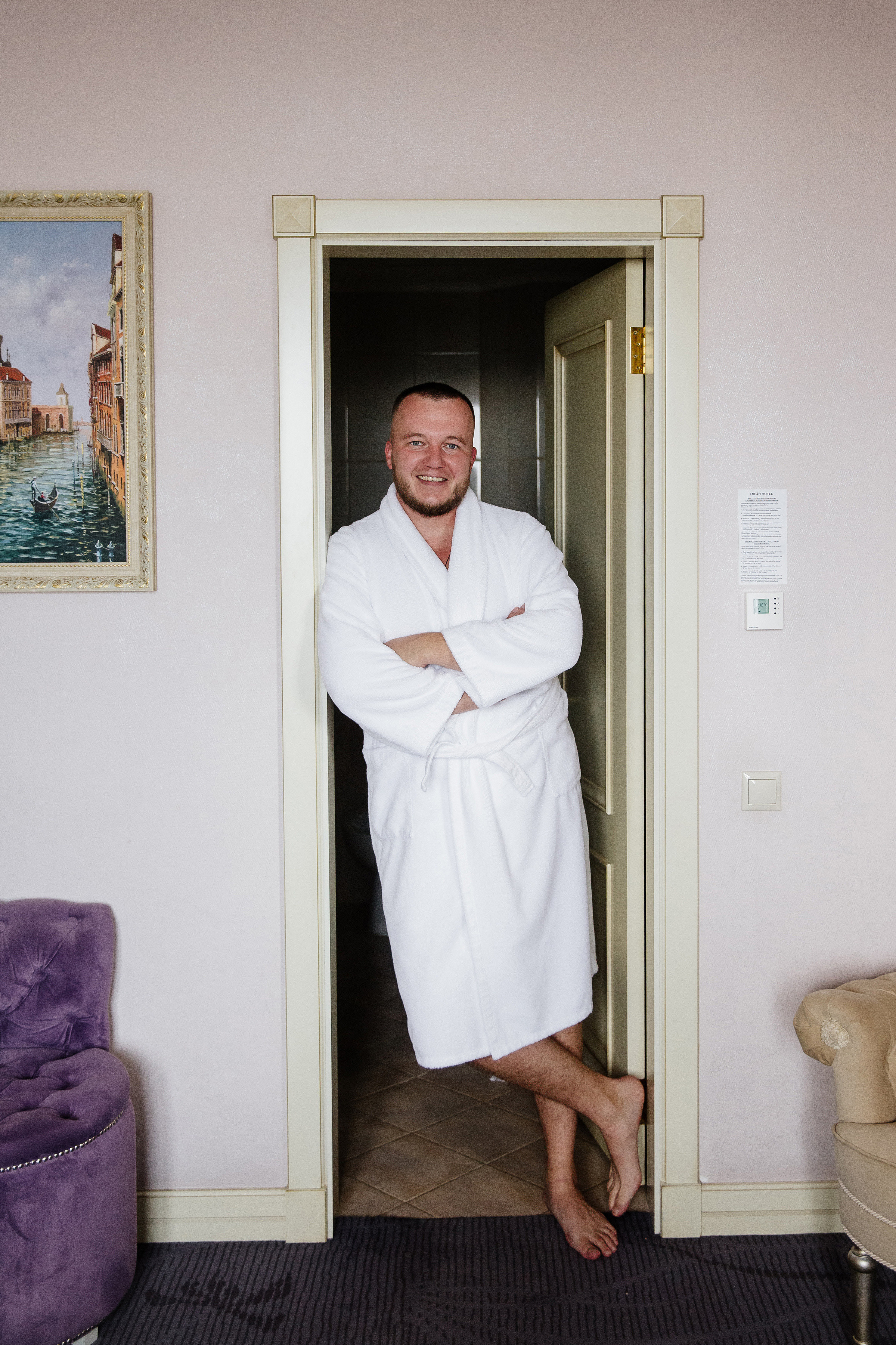 Катя и Женя. Свадебный и семейный фотограф Екатерина Иванова