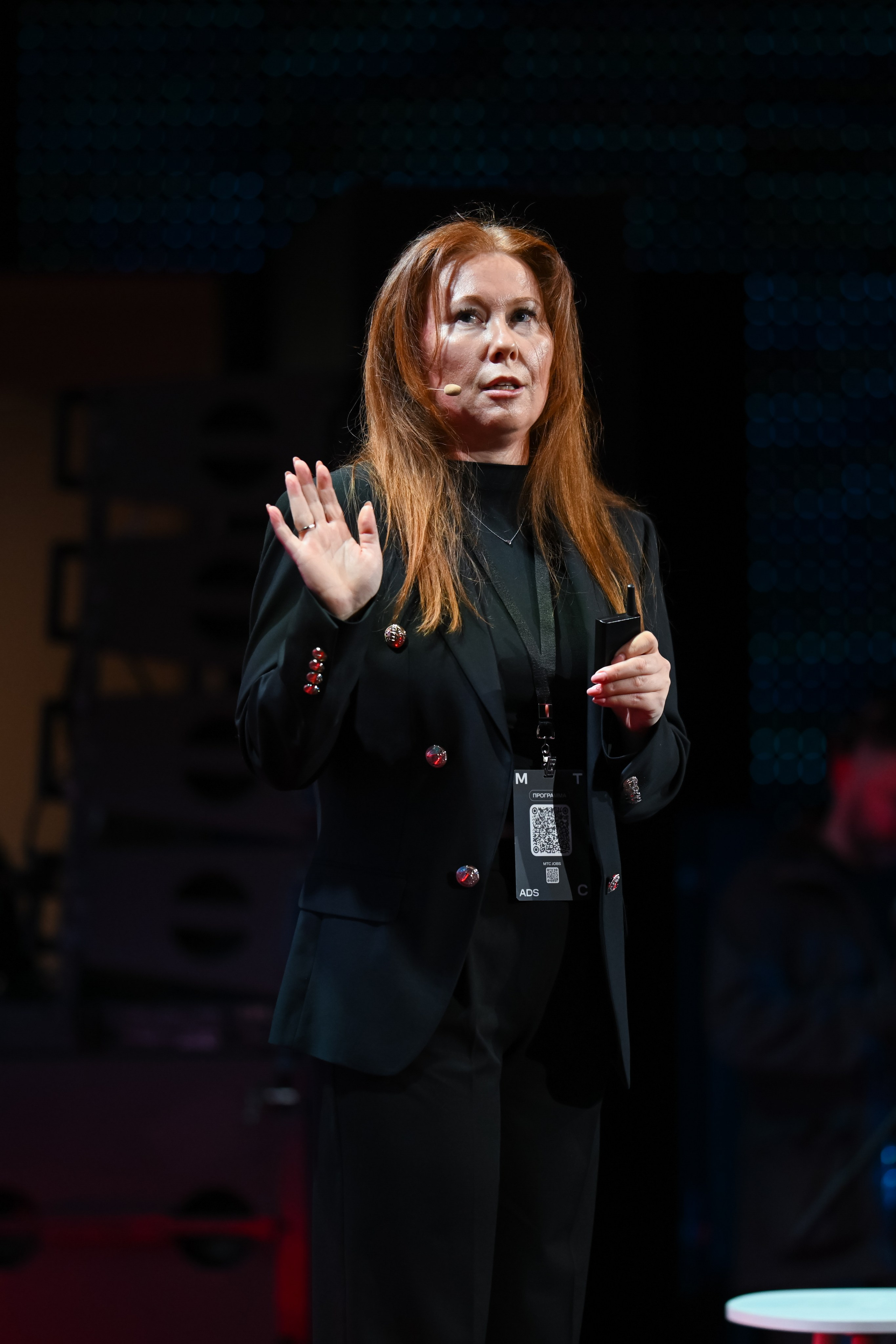 MTS ADS| Большая конференция маркетолога. Портфолио