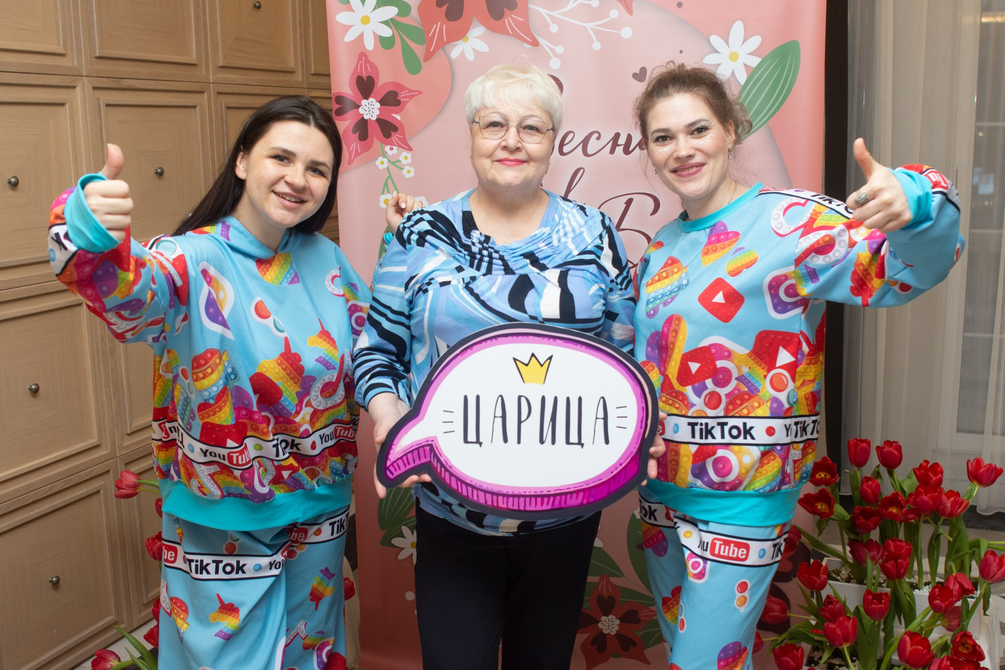 Женский день Баден-Баден. Фотограф Максим Буряк