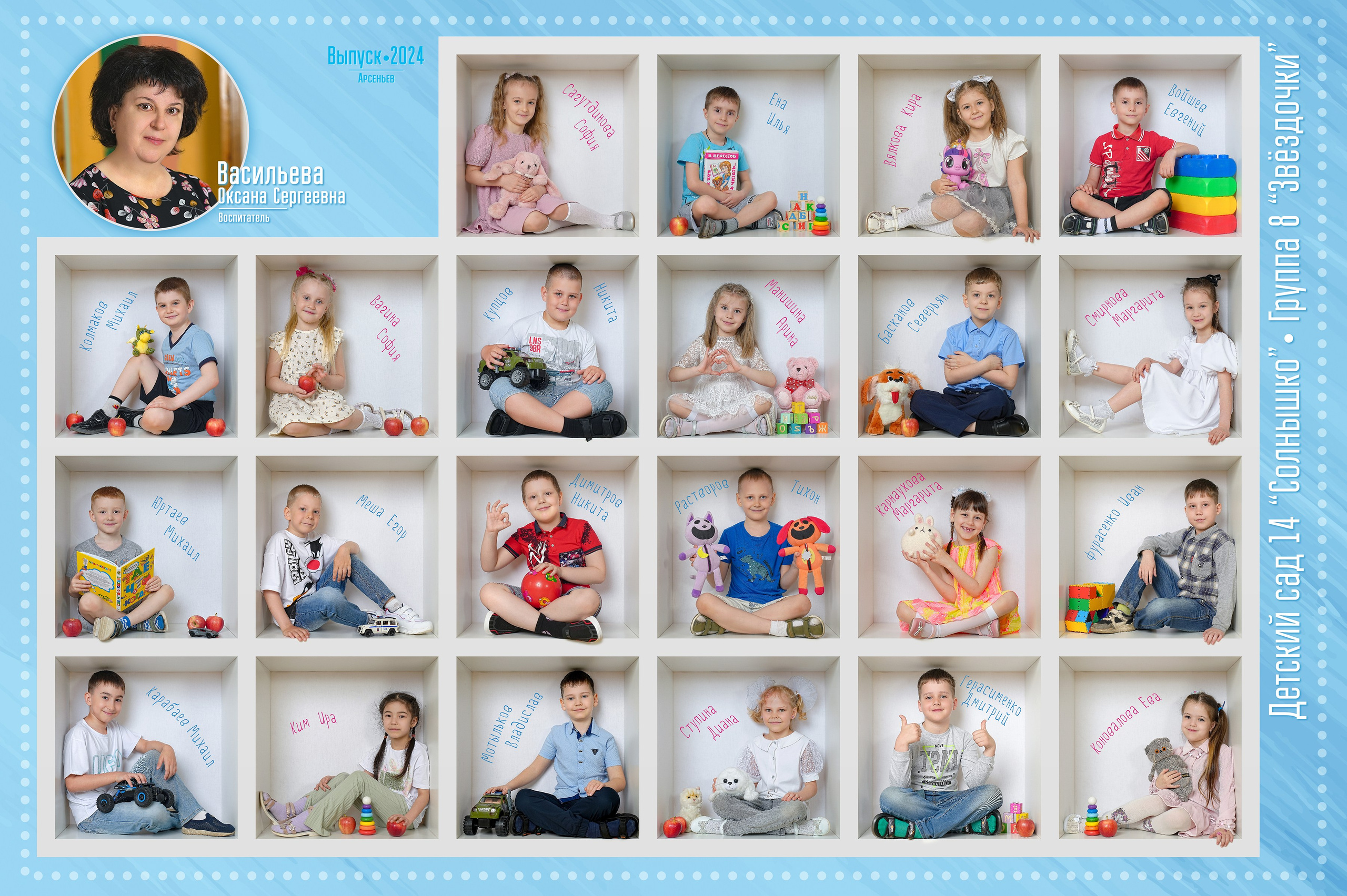 Варианты печатной продукции